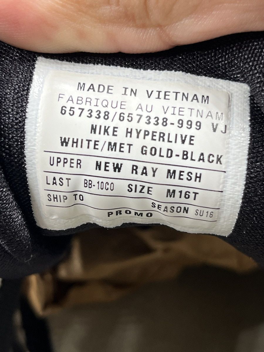 Nike Nike Hyperlive 2016 Finals PE Sample size 16 Promo Size US 15 / EU 48 - 8 Thumbnail