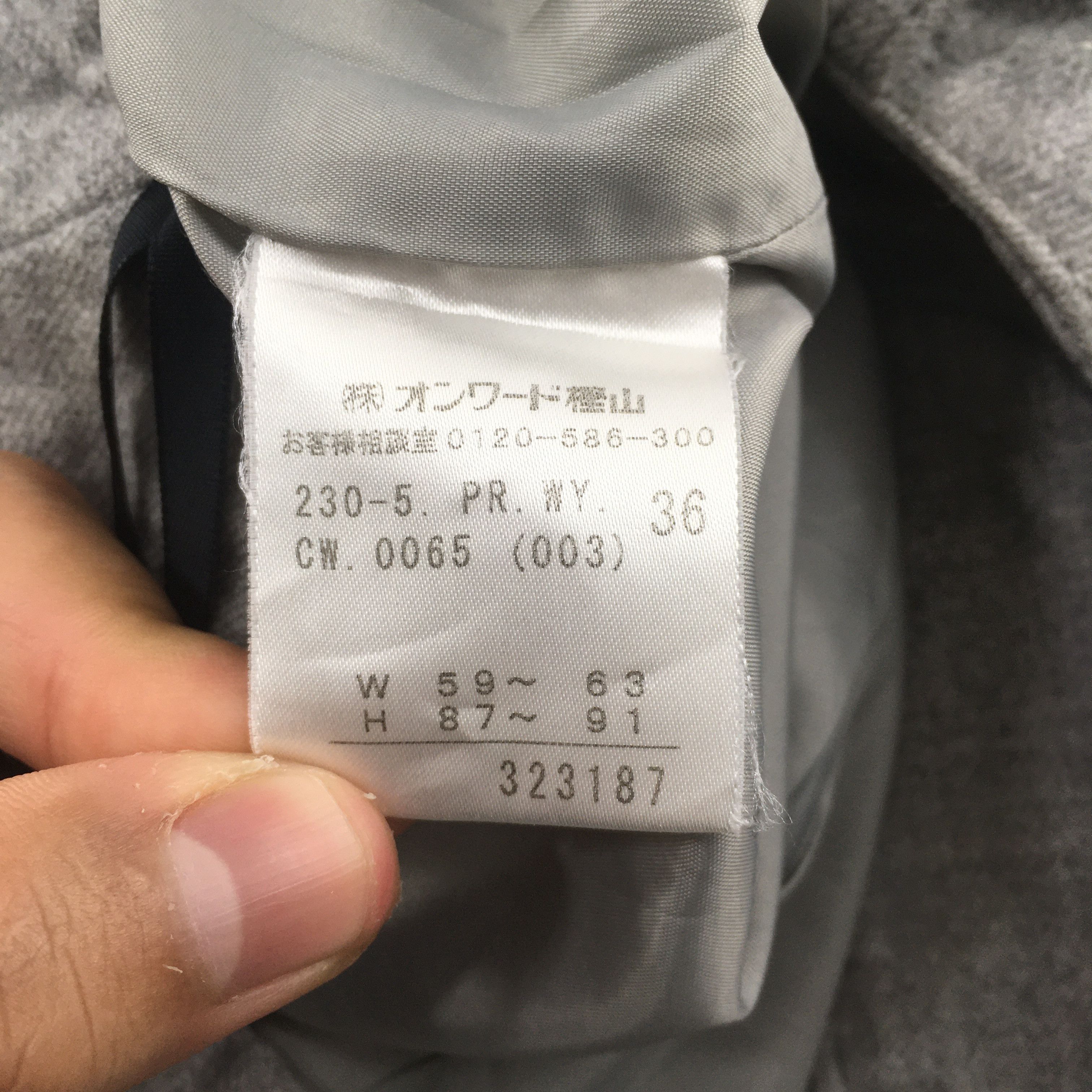 Sonia Rykiel Size 27x28.5 Sonia Rykiel Casual Bootcut Flared Pants S1669 Size 27" / US 4 / IT 40 - 11 Thumbnail