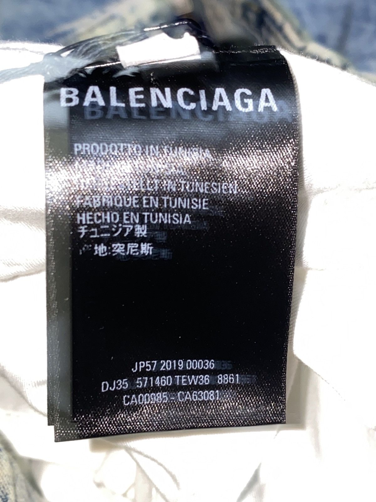 Balenciaga Deadstock- Balenciaga - Frayed Denim Skirt Size 24" / US 00 / IT 34 - 11 Thumbnail