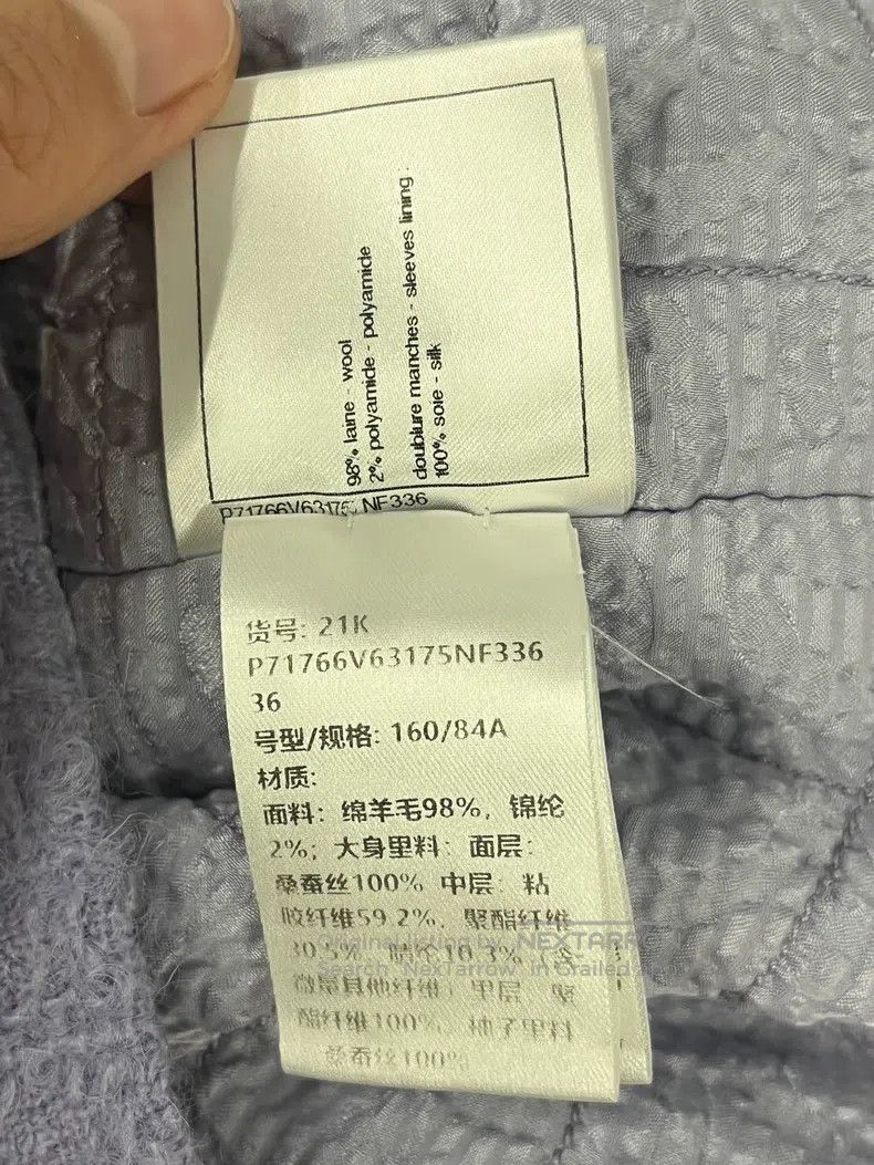 Chanel Chanel Taro purple lapel double-breasted jacket Size XS / US 0-2 / IT 36-38 - 6 Thumbnail