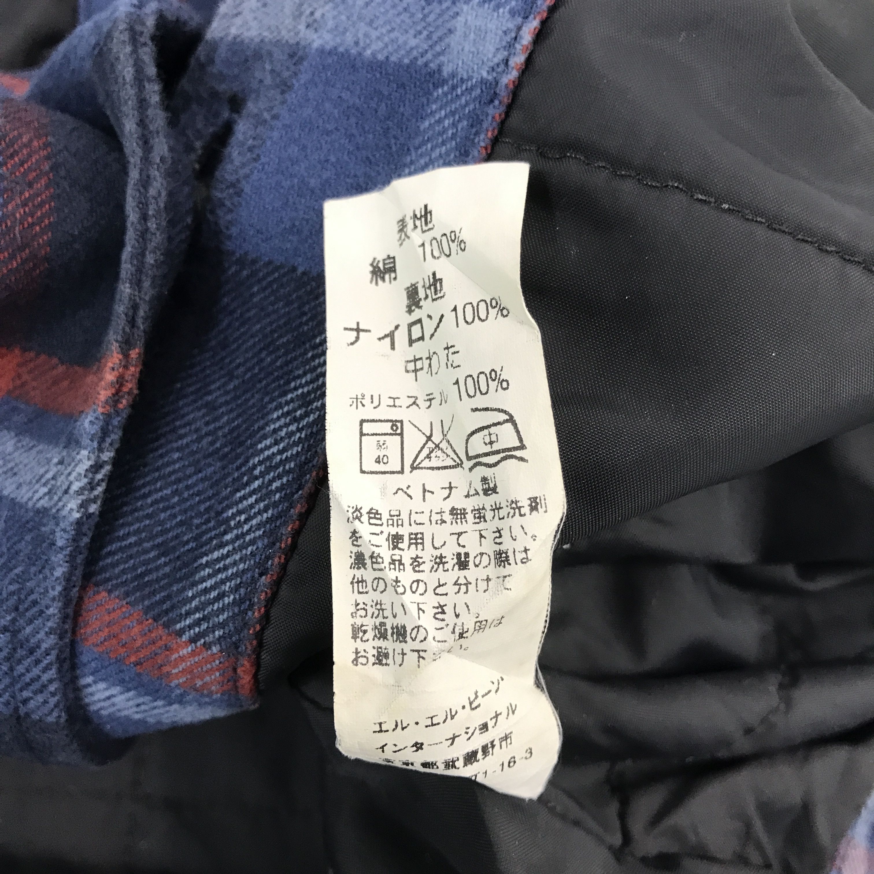 L.L. Bean × Vintage Vintage L.L Bean flannel button Jacket Size US L / EU 52-54 / 3 - 11 Thumbnail