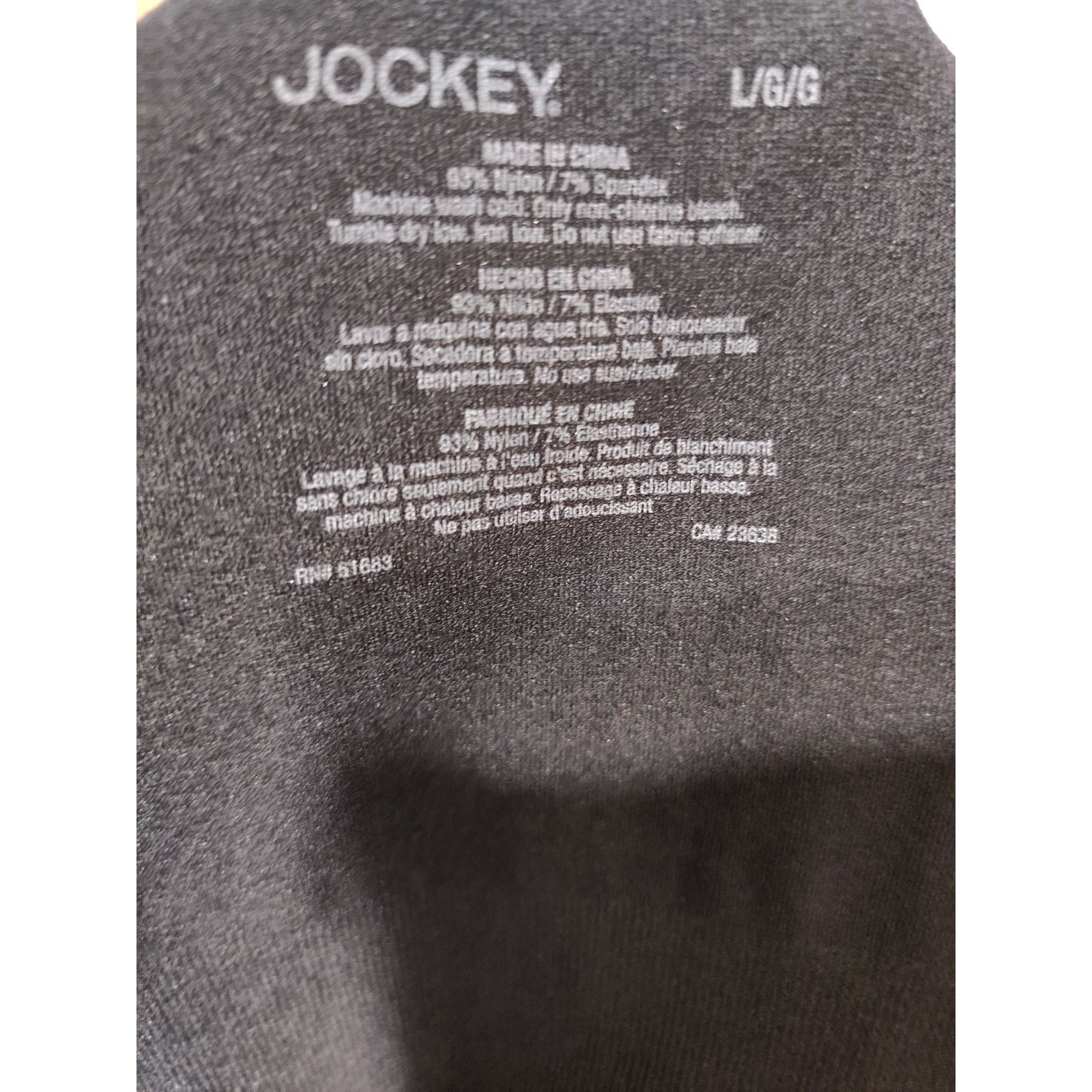 Jockey Jockey Black Seamless Shapewear Size L Tank Top Longline Str Size ONE SIZE - 7 Thumbnail