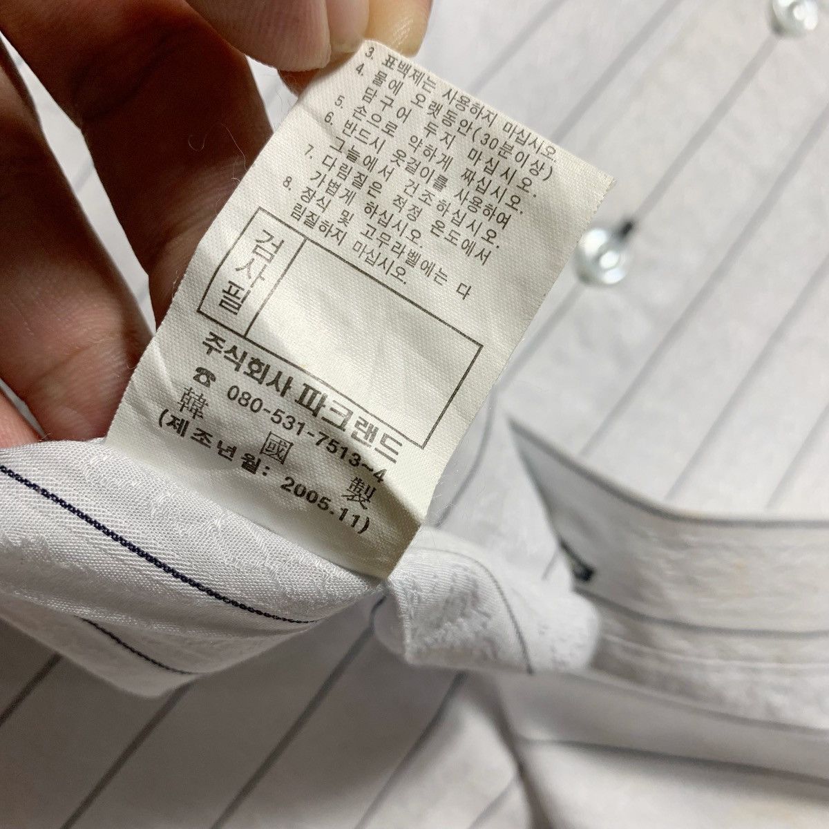 Balmain Balmain Stripe Shirt Button Up Size US L / EU 52-54 / 3 - 9 Thumbnail