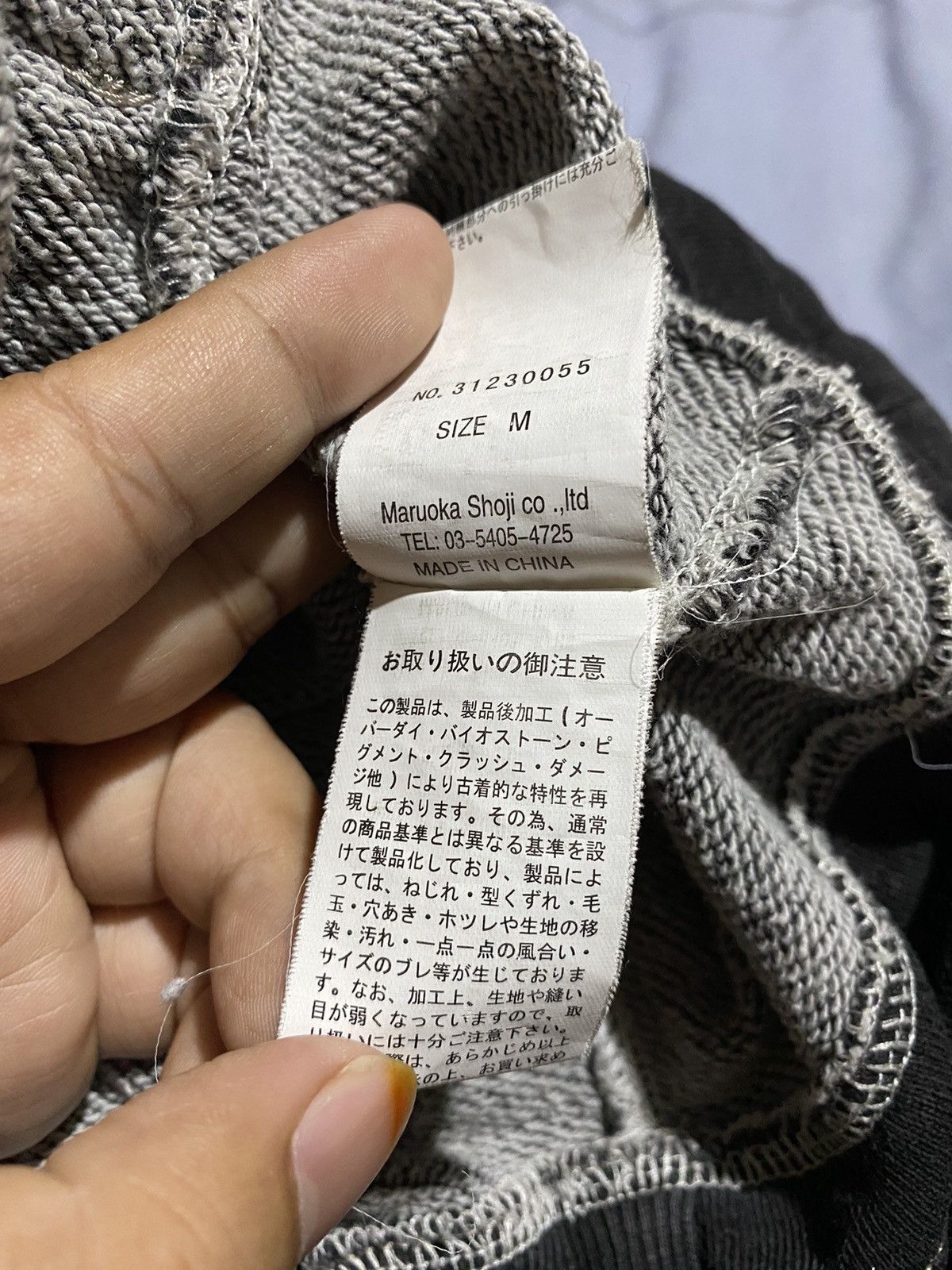 If Six Was Nine × Japanese Brand × Le Grande Bleu (L.G.B.) Heaven and earth by maruoka shoji asymmetrical bono jacket Size US M / EU 48-50 / 2 - 14 Thumbnail