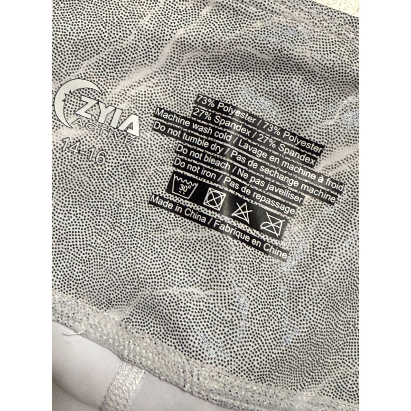 Vintage ZYIA Pants Women's Size 14-16 Grey White Leggings Athletic Wear Casual Activewear Pull On Ankle Inseam 23 in Regular Womens Size 36" / US 14 / IT 50 - 4 Thumbnail