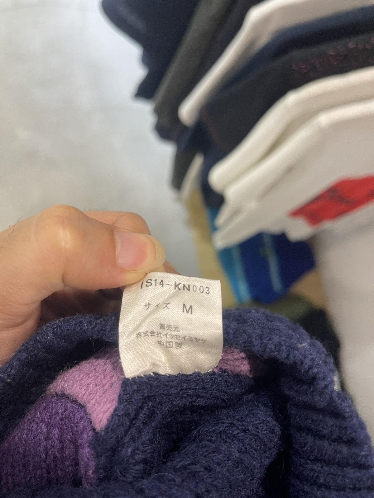 Issey Miyake Issey Miyake I.S. 1980s Multicolor Grid Sweater Size US M / EU 48-50 / 2 - 5 Thumbnail