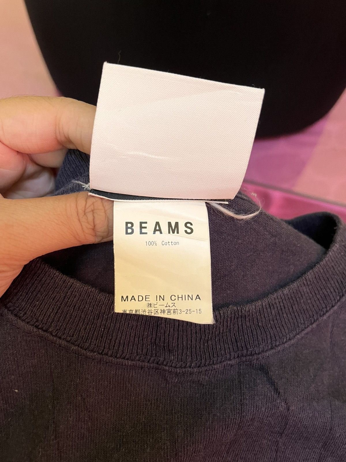 Beams Japan BEAMS TSHIRT Size US L / EU 52-54 / 3 - 5 Thumbnail