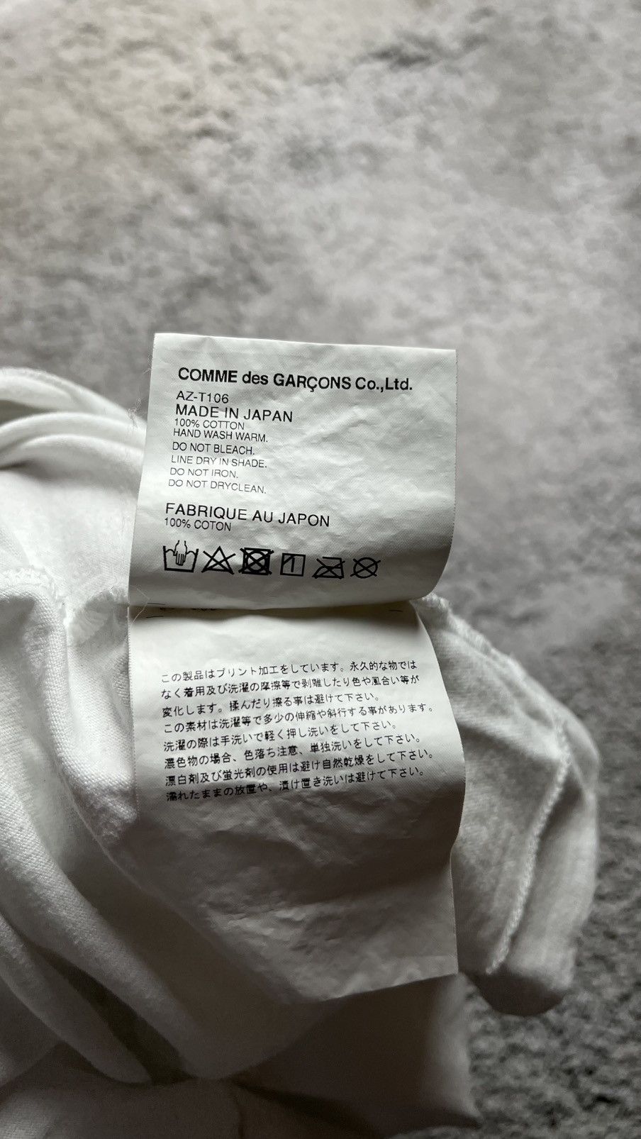 CDG by Comme des Garcons CDG Comme des Garsons play big logo tee Size US S / EU 44-46 / 1 - 7 Thumbnail