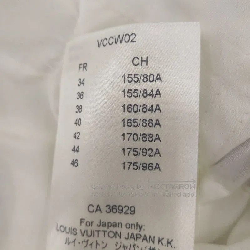 Louis Vuitton Louis Vuitton Cotton Hooded Long Sleeve Jacket. Size US S / EU 44-46 / 1 - 7 Thumbnail
