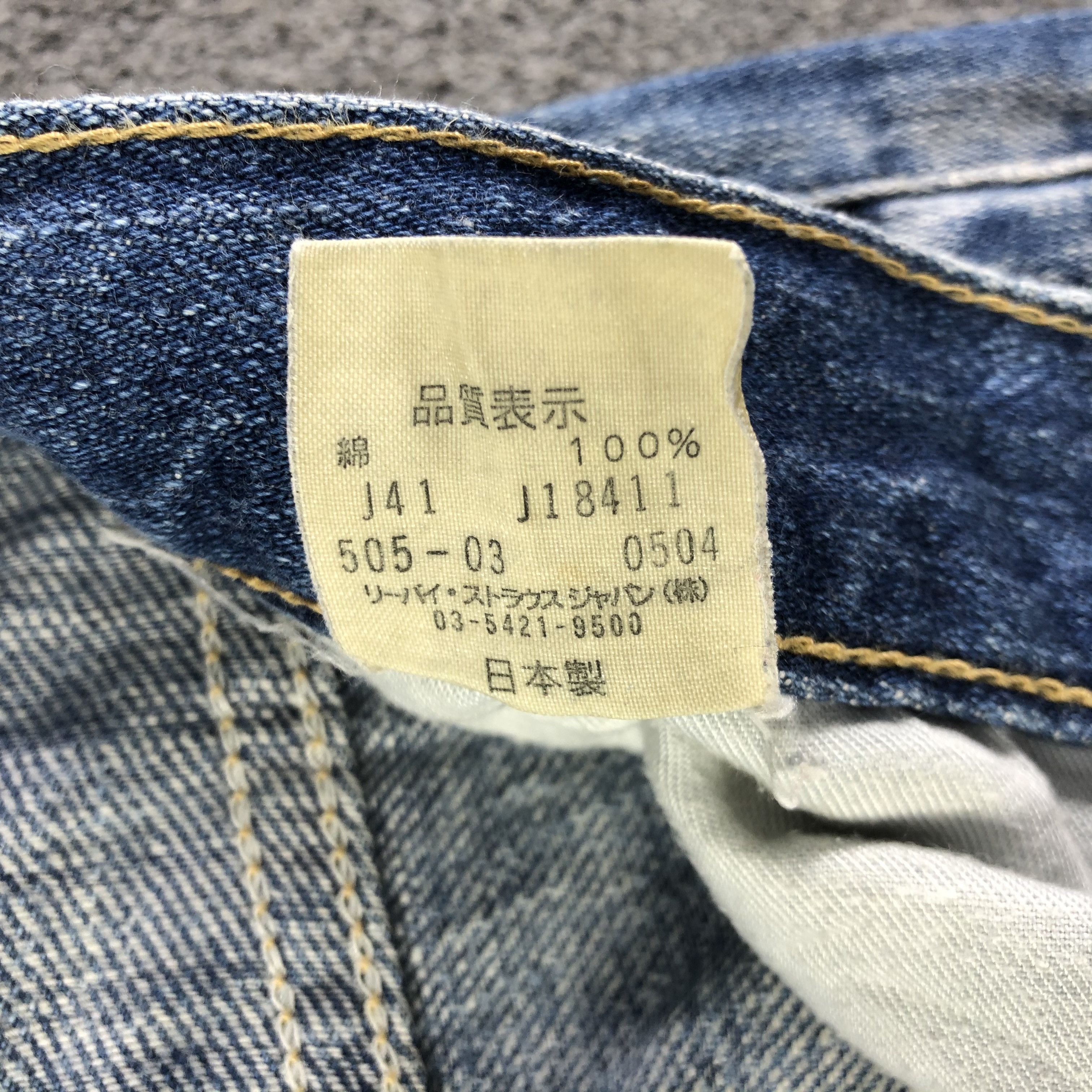 Levi's 90s Vintage Blue Wash Levis 505 Jeans-J2897 Size US 33 - 11 Thumbnail
