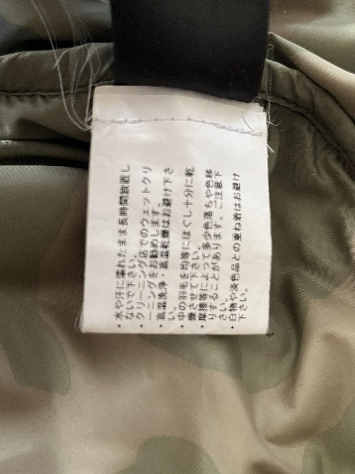 The North Face Vintage The North Face Nuptse Down Jacket Camo Olive 700 Size US L / EU 52-54 / 3 - 8 Thumbnail