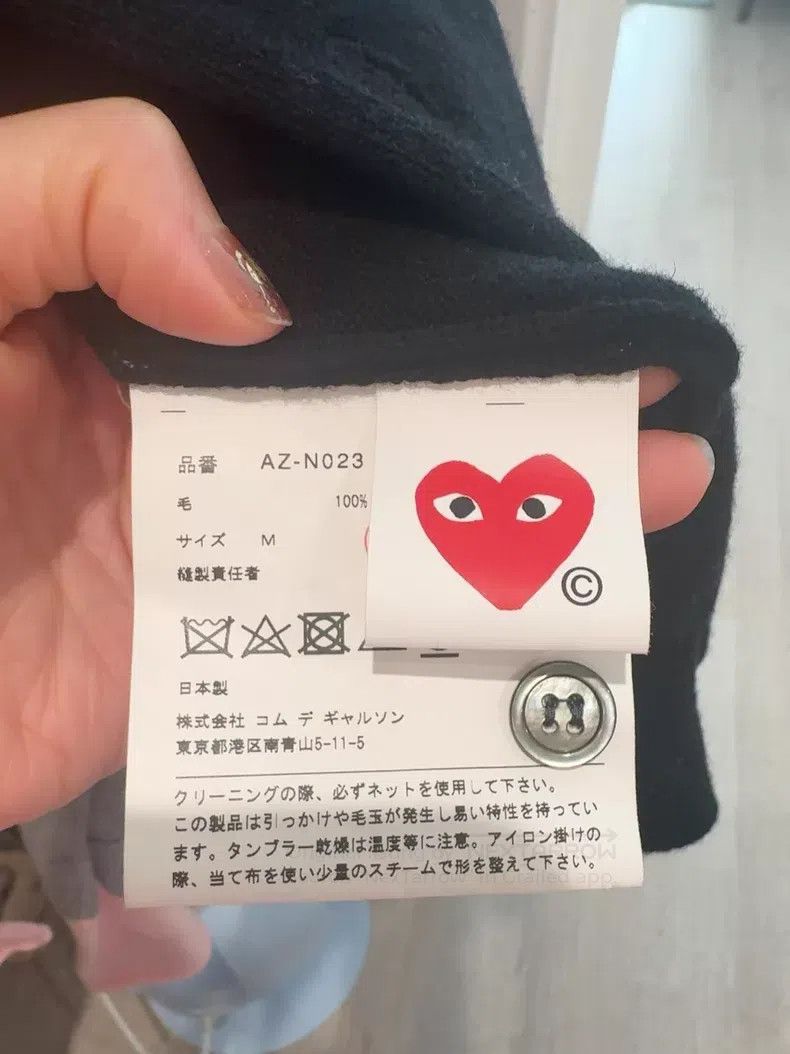 Comme des Garcons Comme Des Garcons Black Heart Wool Cardigan Size M / US 6-8 / IT 42-44 - 5 Thumbnail