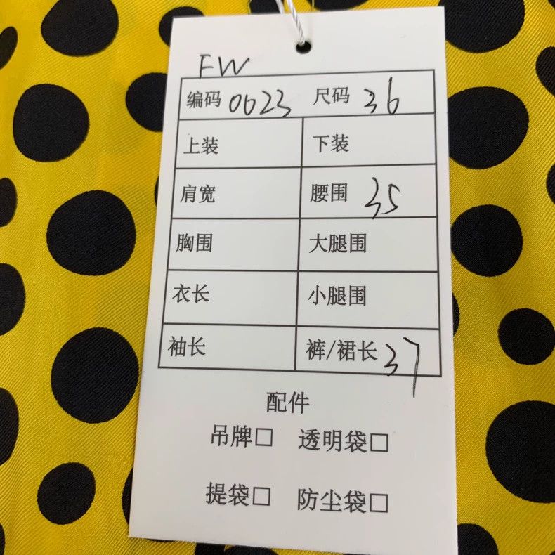 Louis Vuitton Louis Vuitton Yayoi Kusama co-branded yellow polka-dot pri Size 35" - 7 Thumbnail