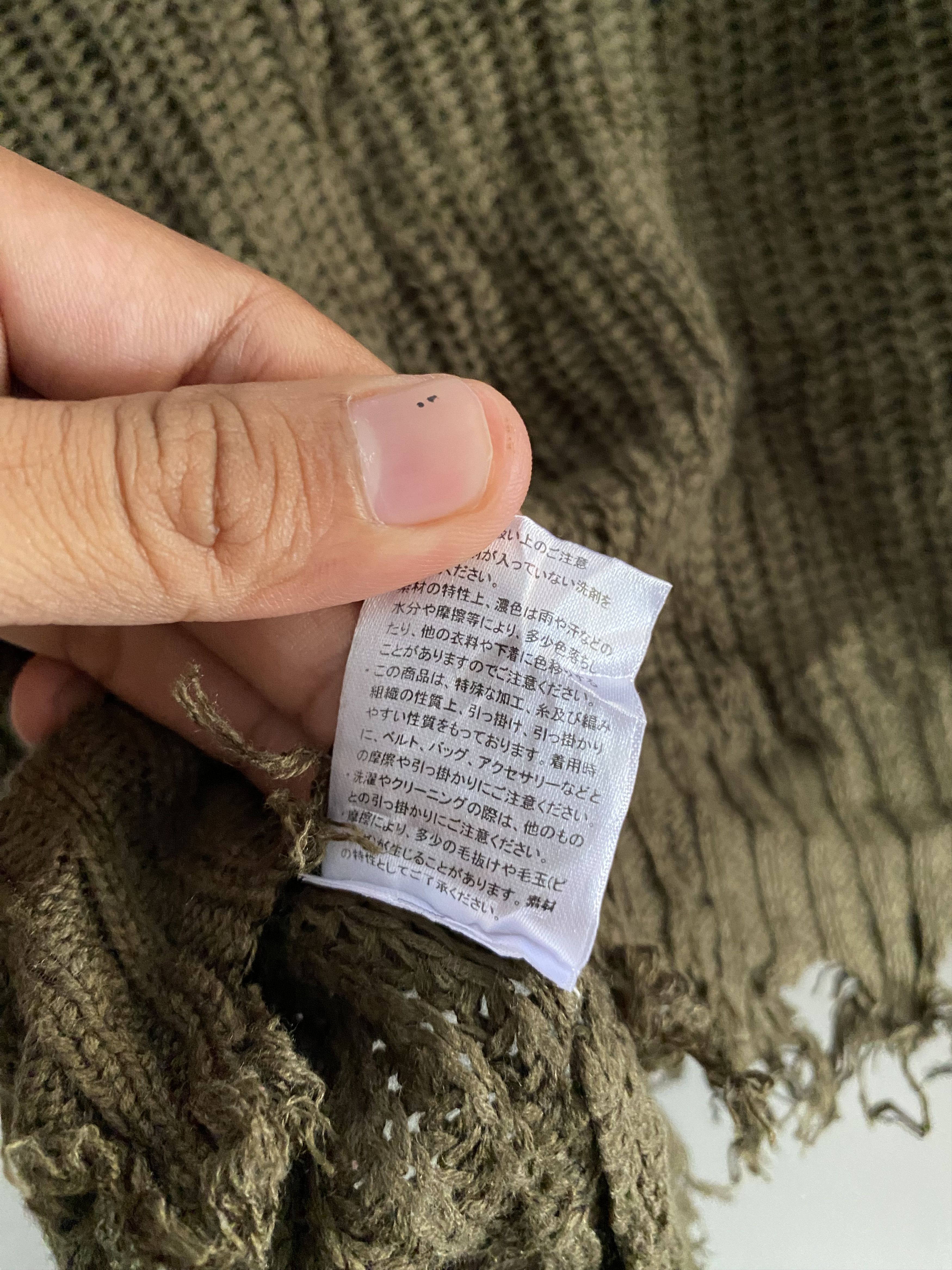 Hysteric Glamour × If Six Was Nine × Japanese Brand Vintage egoist distressed flared knit Size US M / EU 48-50 / 2 - 7 Thumbnail
