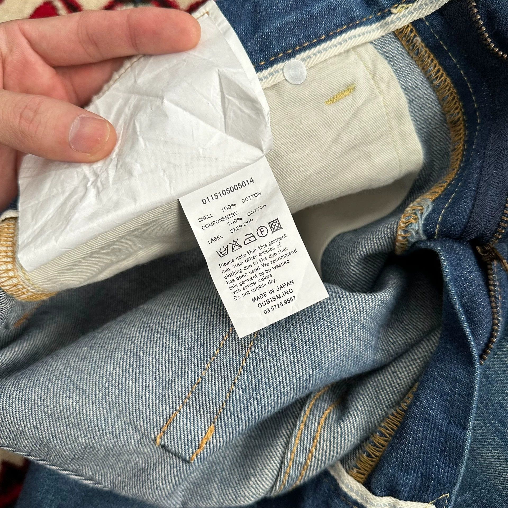 Visvim visvim 15ss 04d5 jeans w32l30 Size US 32 / EU 48 - 7 Thumbnail