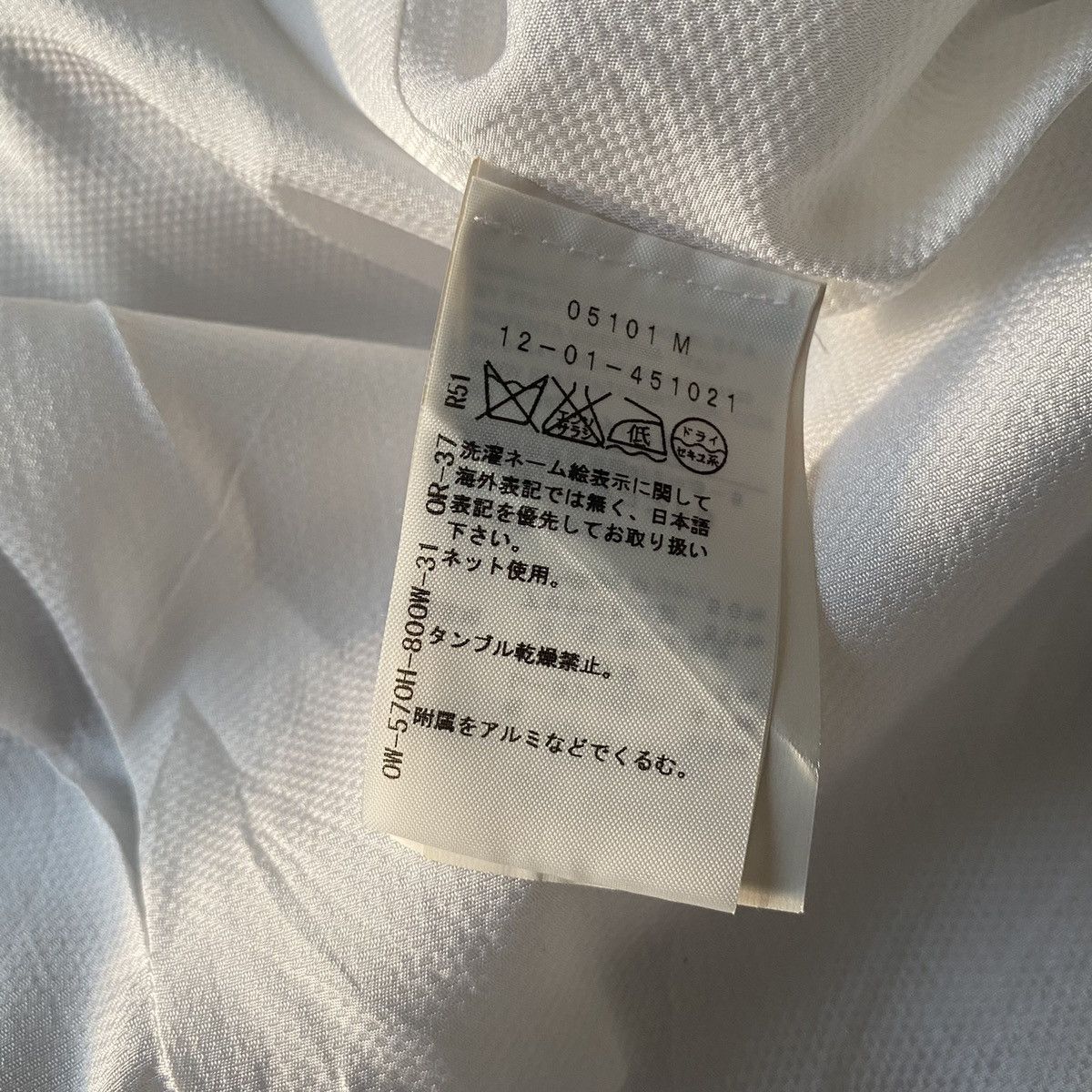 Vivienne Westwood SS2015 Vivienne Westwood runway oversized blazer Size S / US 4 / IT 40 - 7 Thumbnail