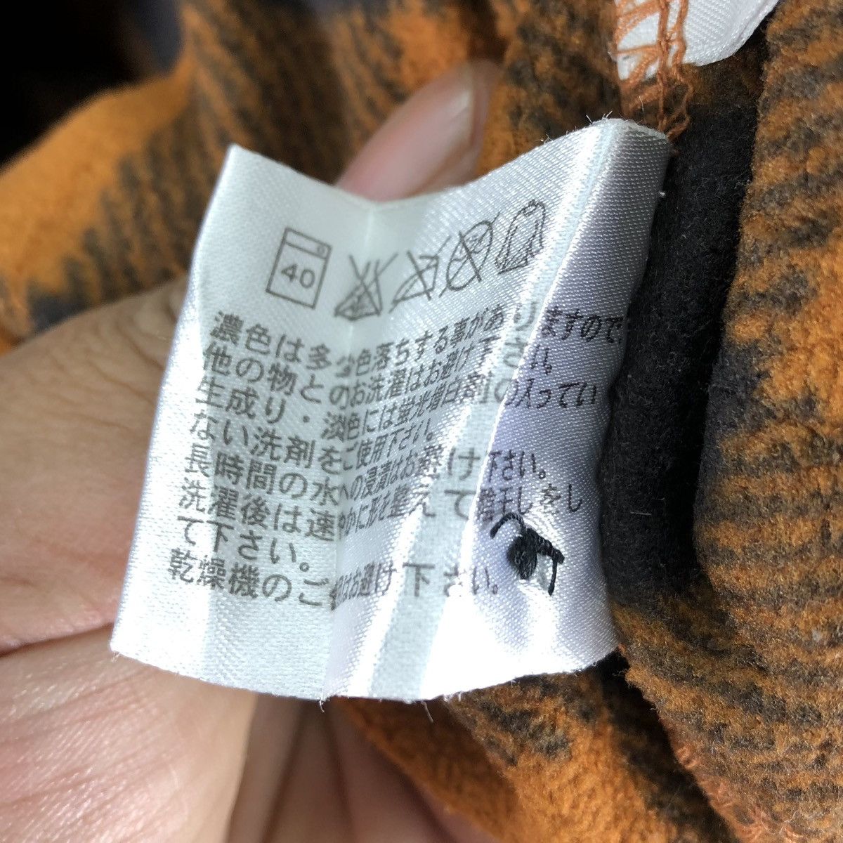 Uniqlo Uniqlo Fleece Flannel Double Pocket Checkered Size US M / EU 48-50 / 2 - 13 Thumbnail