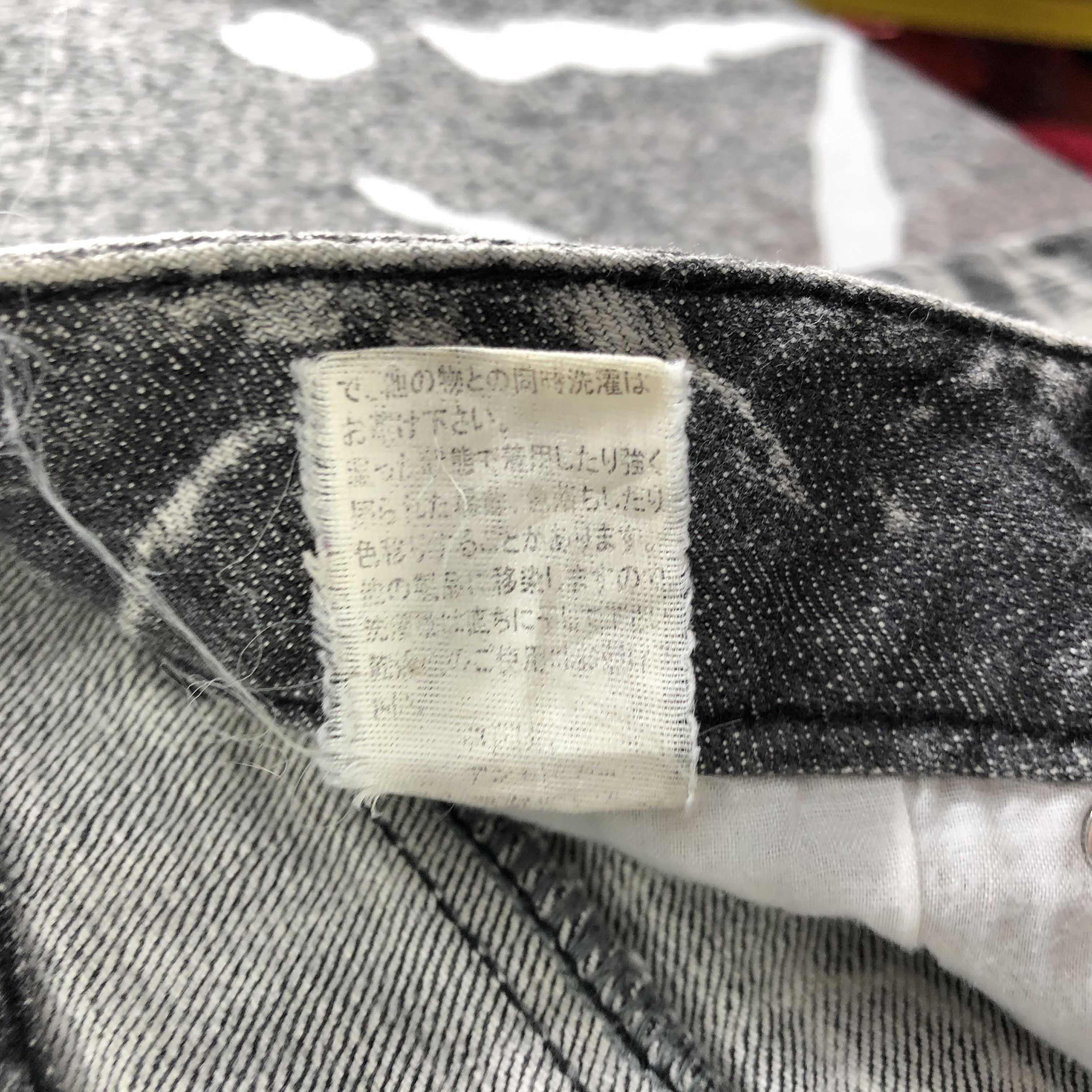 Japanese Brand Japanese Brand Oririn Acid Wash Jeans KJ1945 Size US 29 - 10 Thumbnail