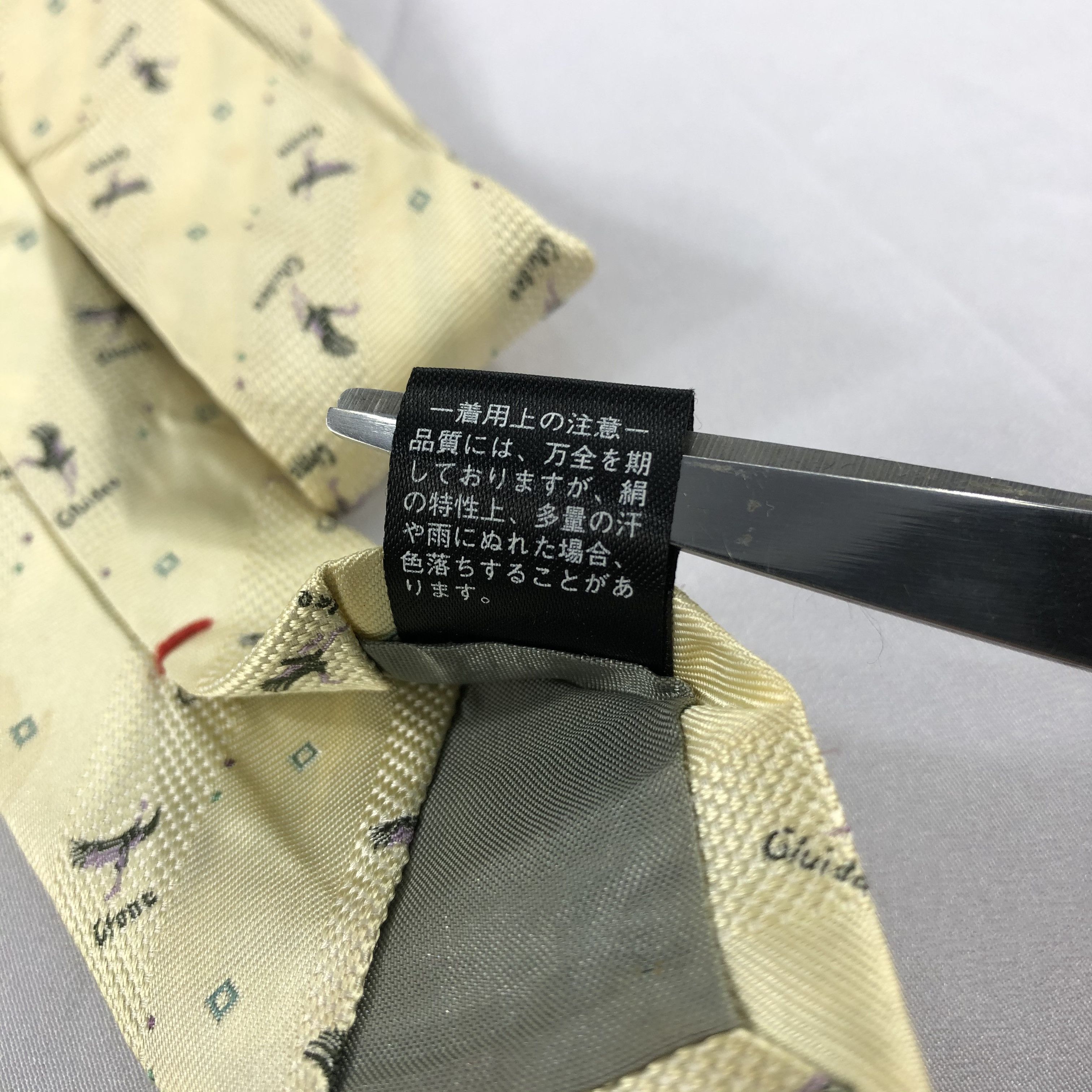 Japanese Brand × Kansai Yamamoto × Vintage Sissy by Kansai Yamamoto Silk Neck Ties T77 Size ONE SIZE - 5 Thumbnail