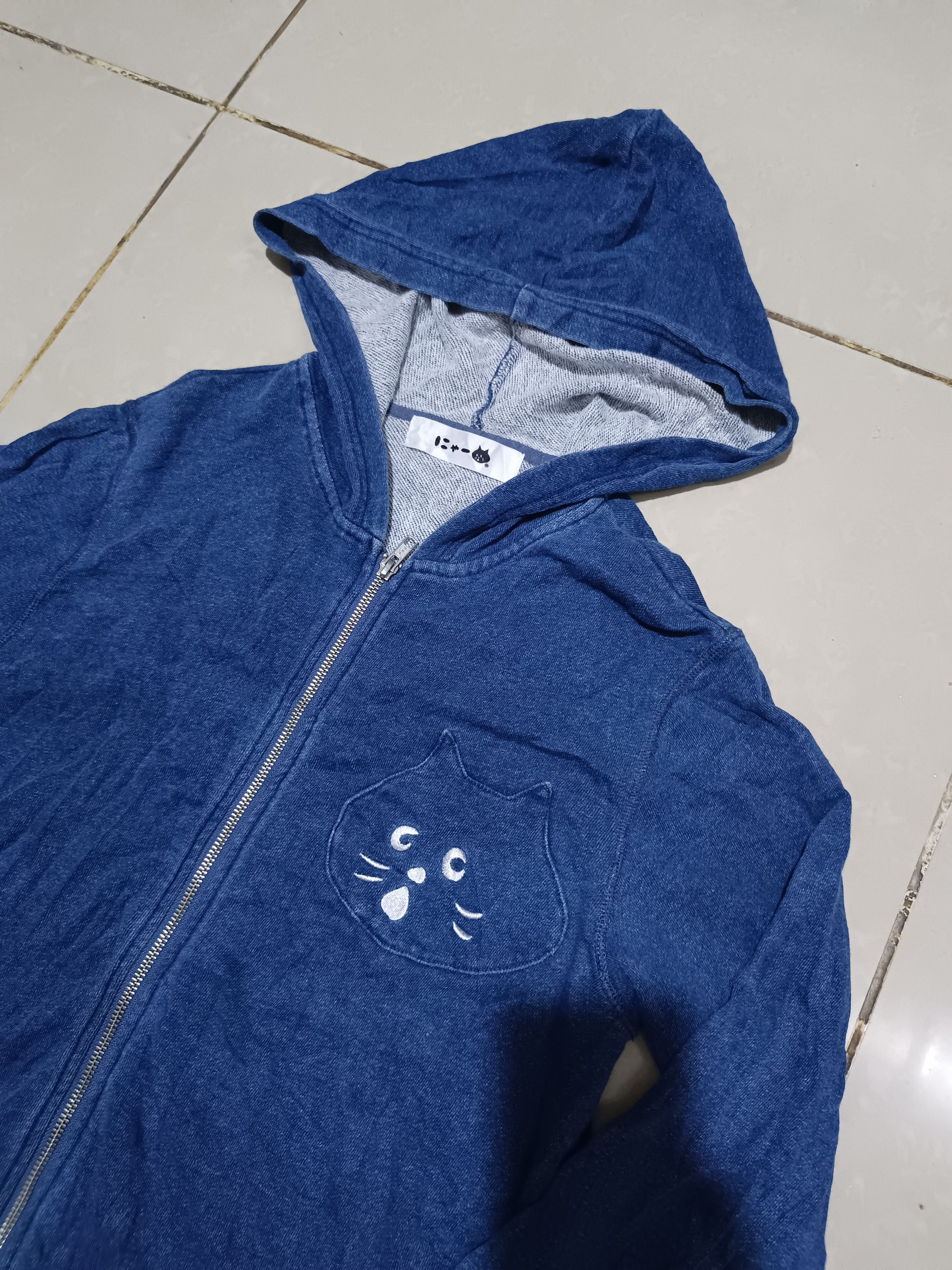 Ne-Net Vintage Ne-net blue hoodie Size M / US 6-8 / IT 42-44 - 2 Thumbnail