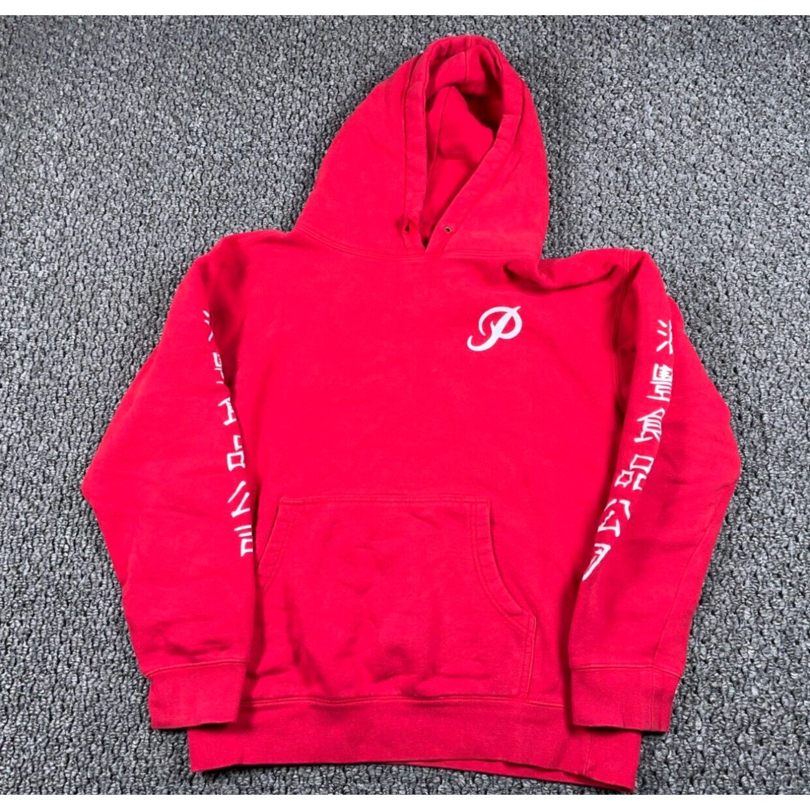 Primitive Primitive Skateboards x Sriracha Hoodie Adult Small Red Sweatshirt Distressed Grailed