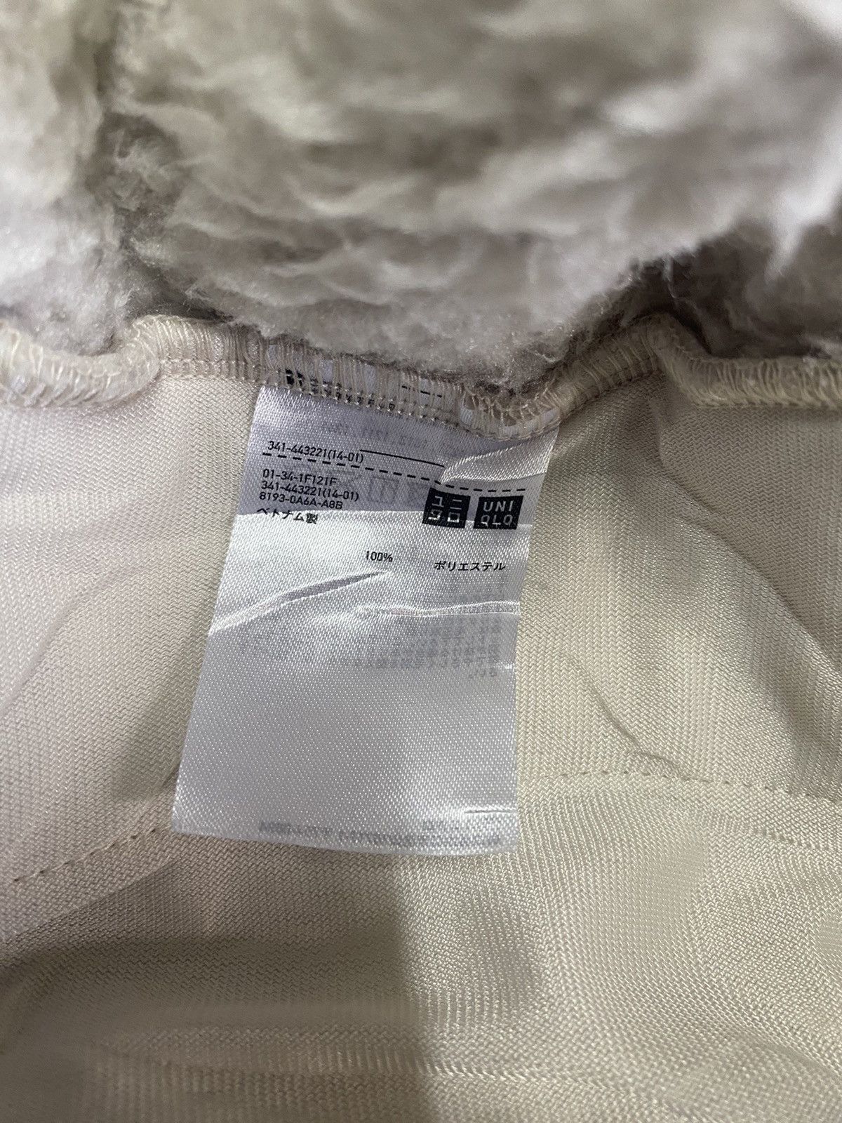 Uniqlo × White Mountaineering Uniqlo x White Mountaineering Sherpa Half Button Jacket Size US L / EU 52-54 / 3 - 10 Thumbnail
