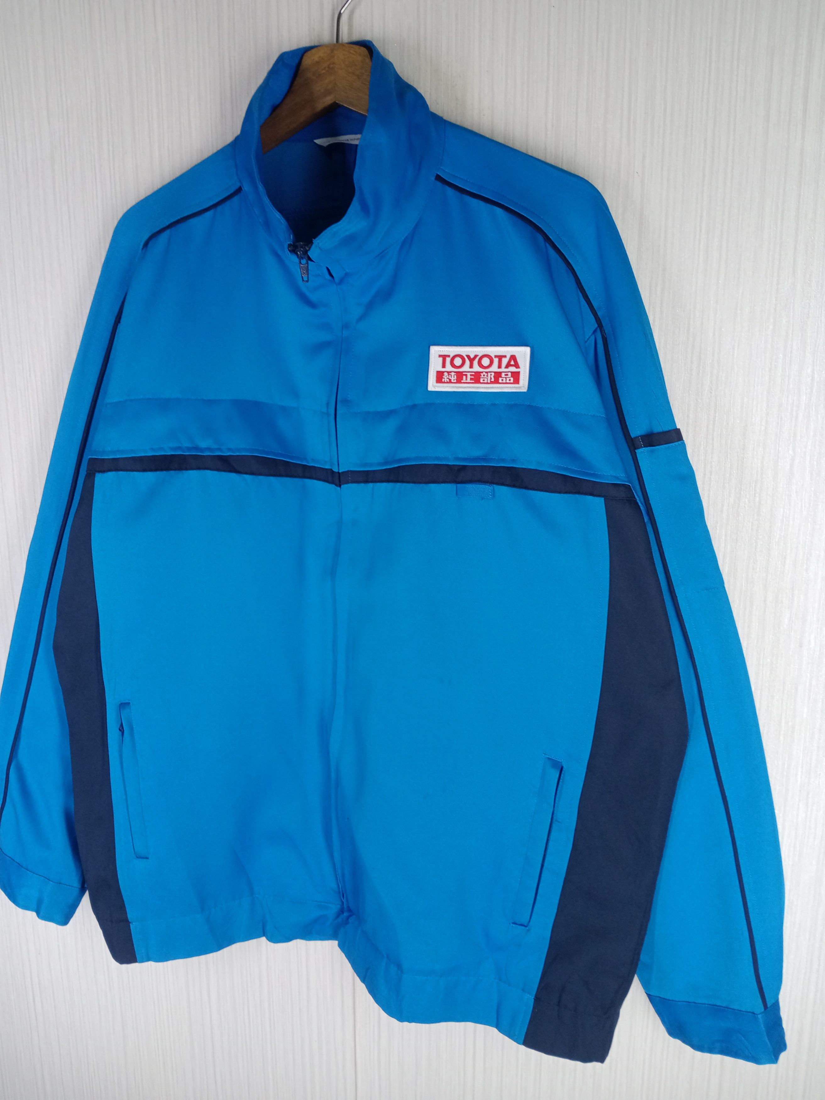 Japanese Brand × Sports Specialties × Vintage Rare Vintage Toyota Work Jacket Size US XL / EU 56 / 4 - 5 Thumbnail