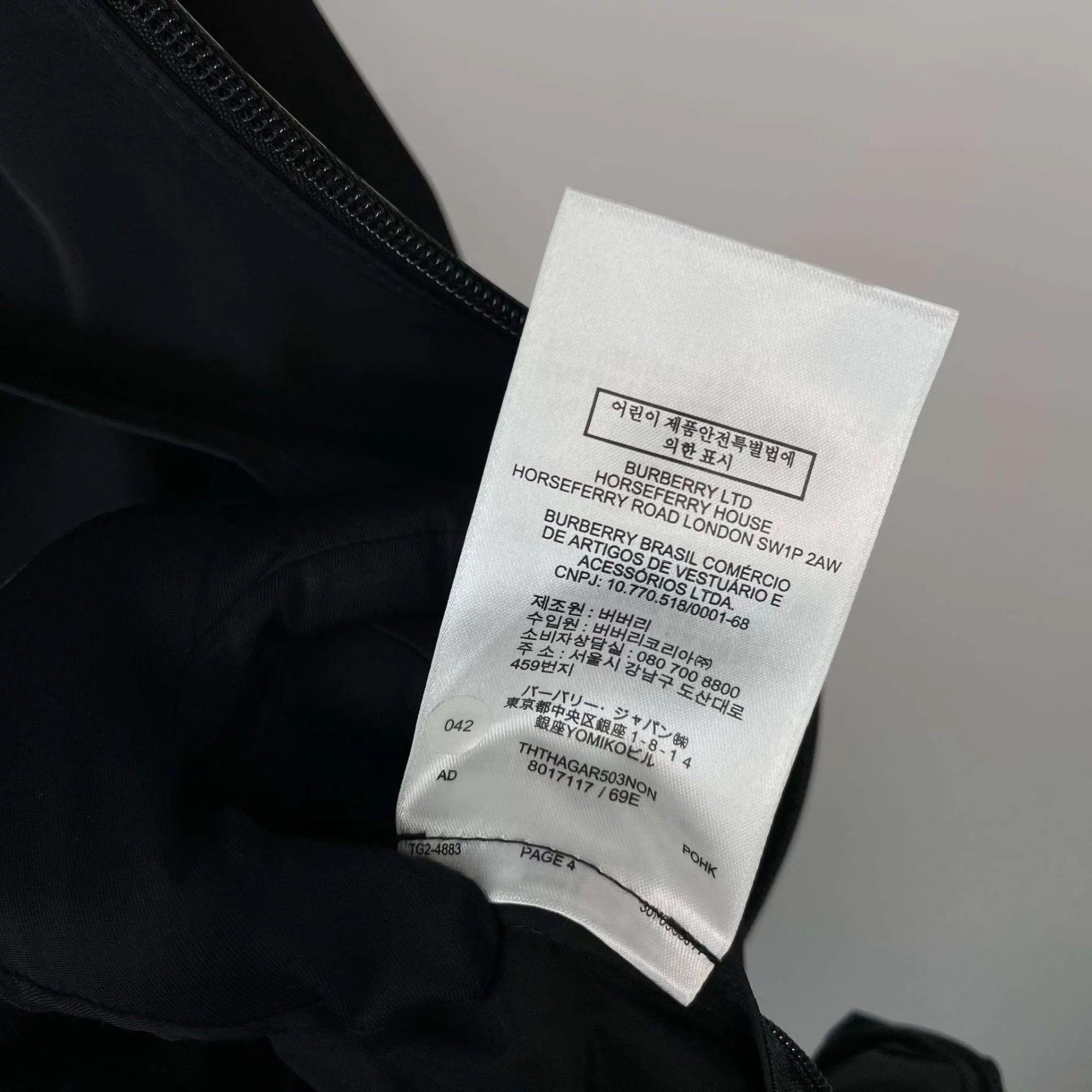 Burberry Burberry black coat 4 Size US S / EU 44-46 / 1 - 8 Thumbnail