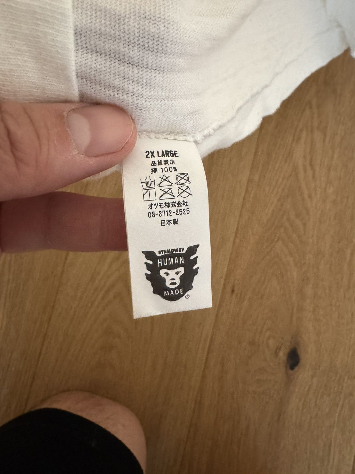 Human Made Face logo badge t-shirt Size US XXL / EU 58 / 5 - 3 Thumbnail