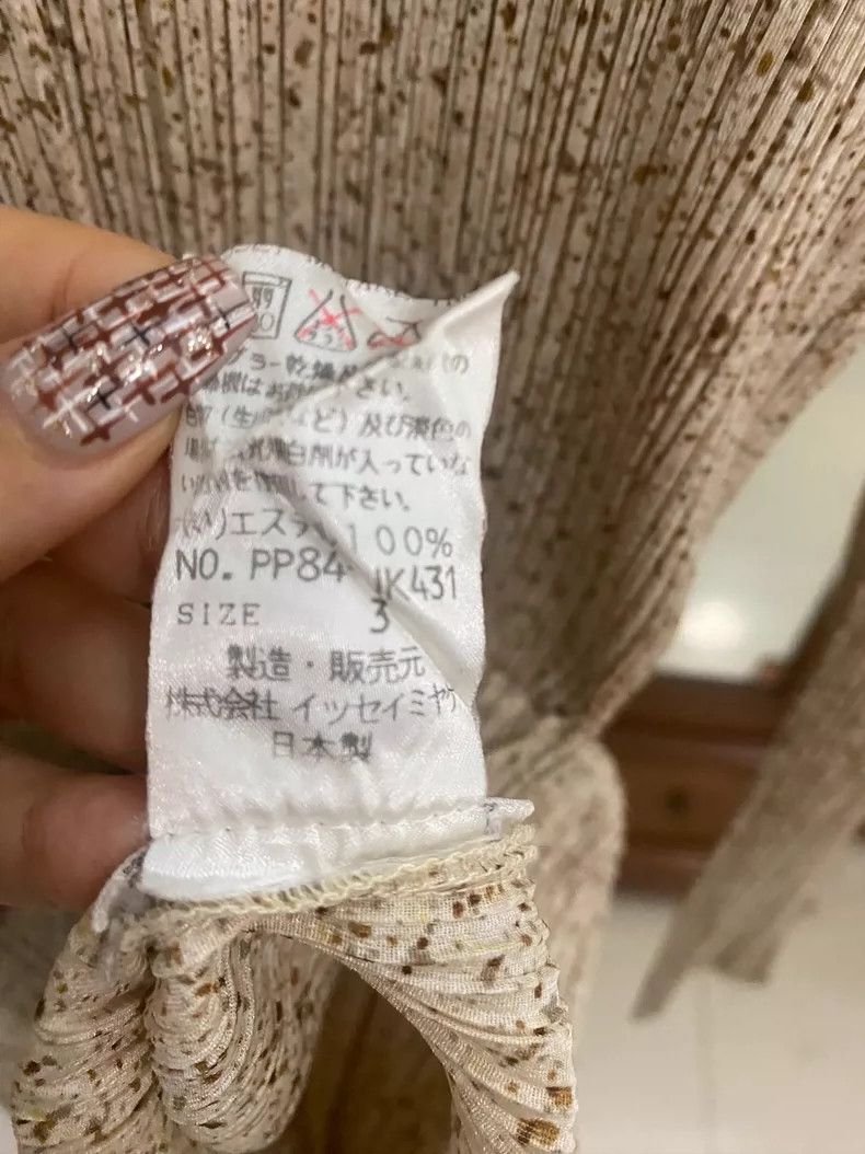 Issey Miyake Issey Miyake size:3 Brown pleated pants Size 42" / US 20 - 8 Thumbnail