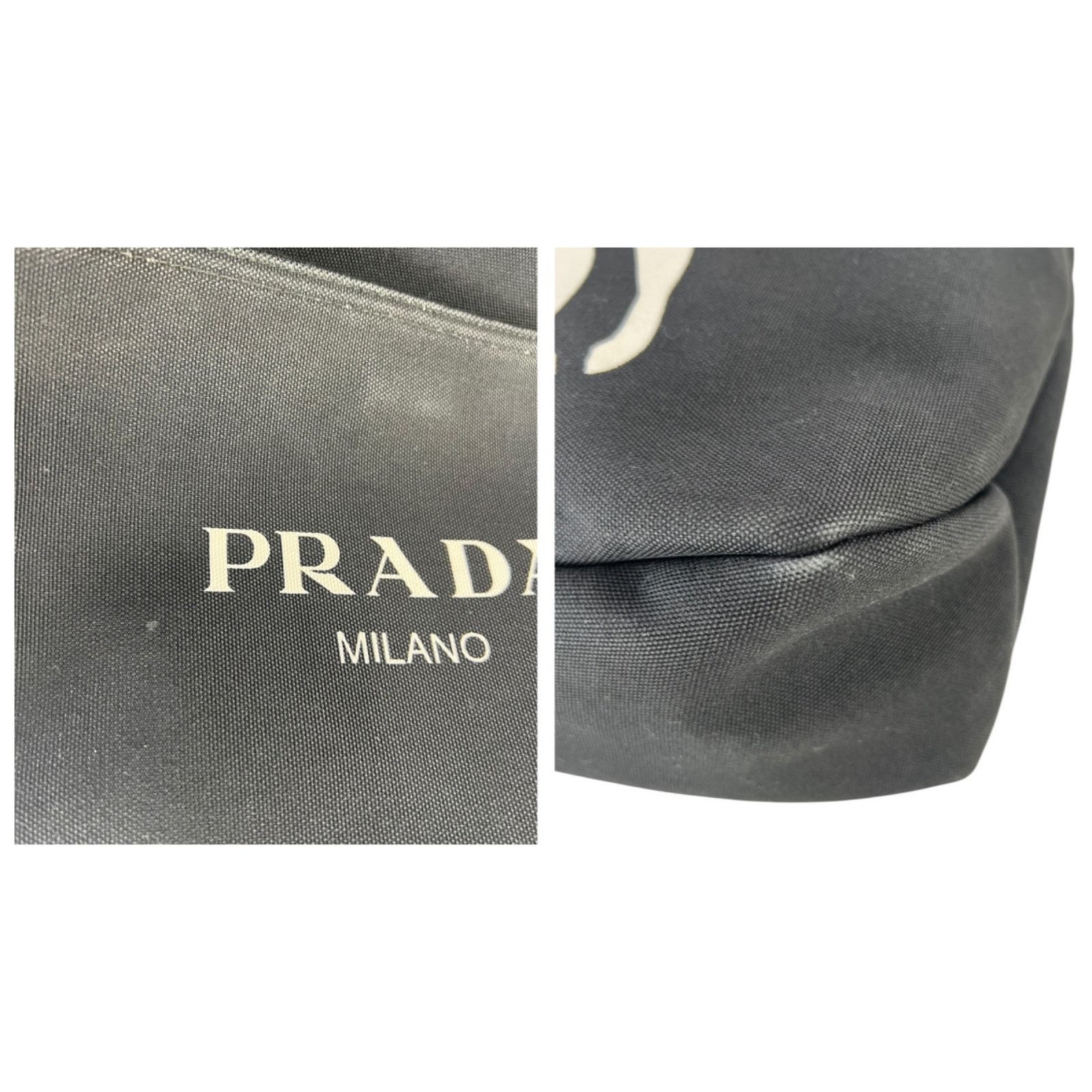 Prada Prada Canapa Monkey Tote Bag Size ONE SIZE - 8 Thumbnail