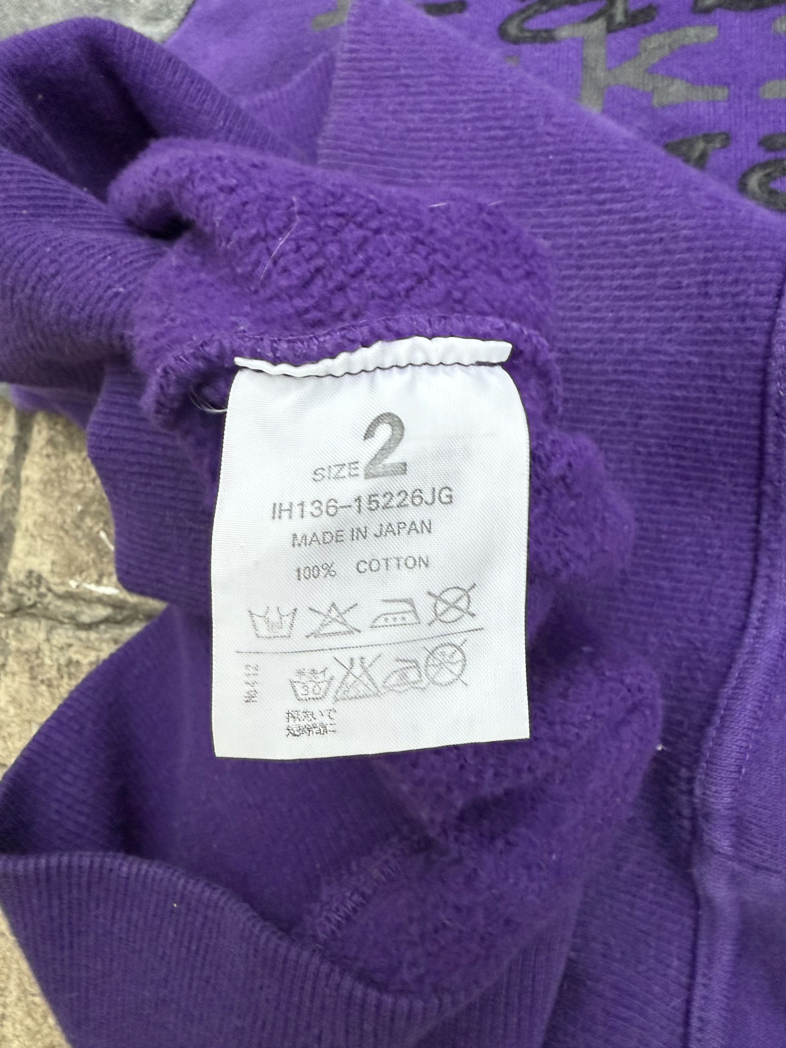 Beauty Beast Beauty:Beast SS99 "Hyper Drive" Charge Forward Pullover Size US L / EU 52-54 / 3 - 8 Thumbnail