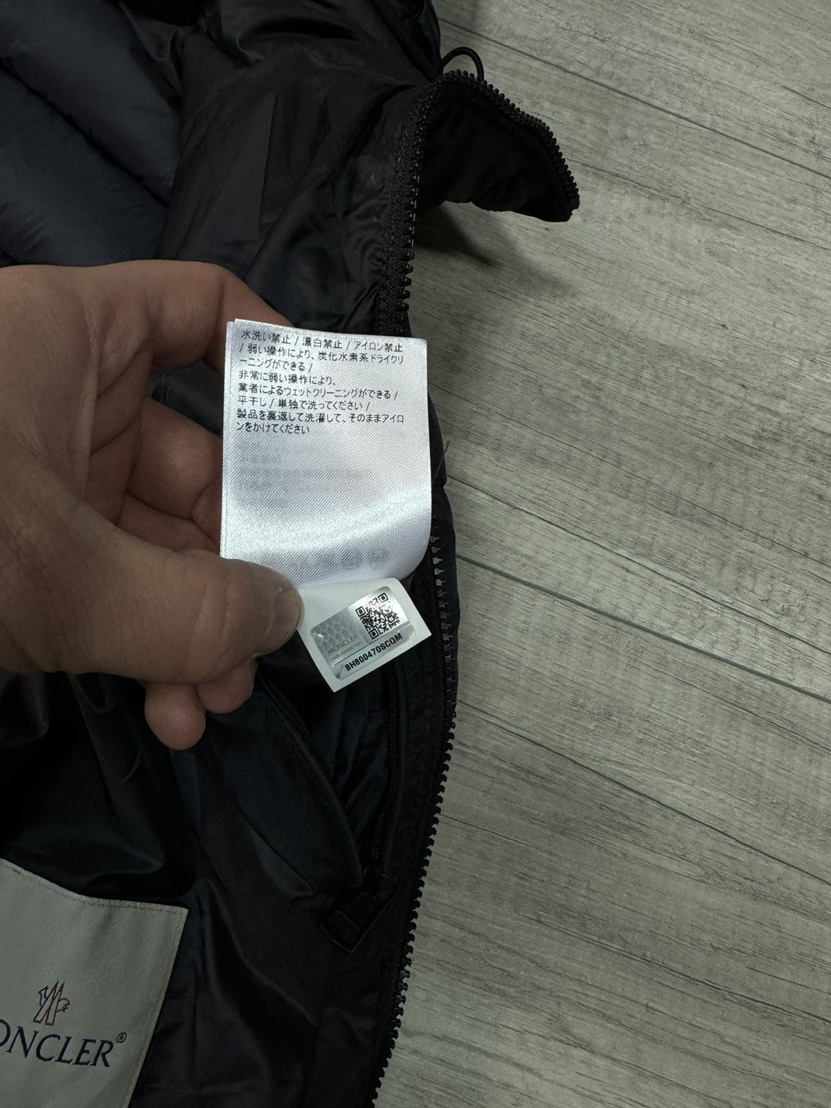 Moncler Moncler Ray Down Gilet Vest Size US L / EU 52-54 / 3 - 12 Thumbnail