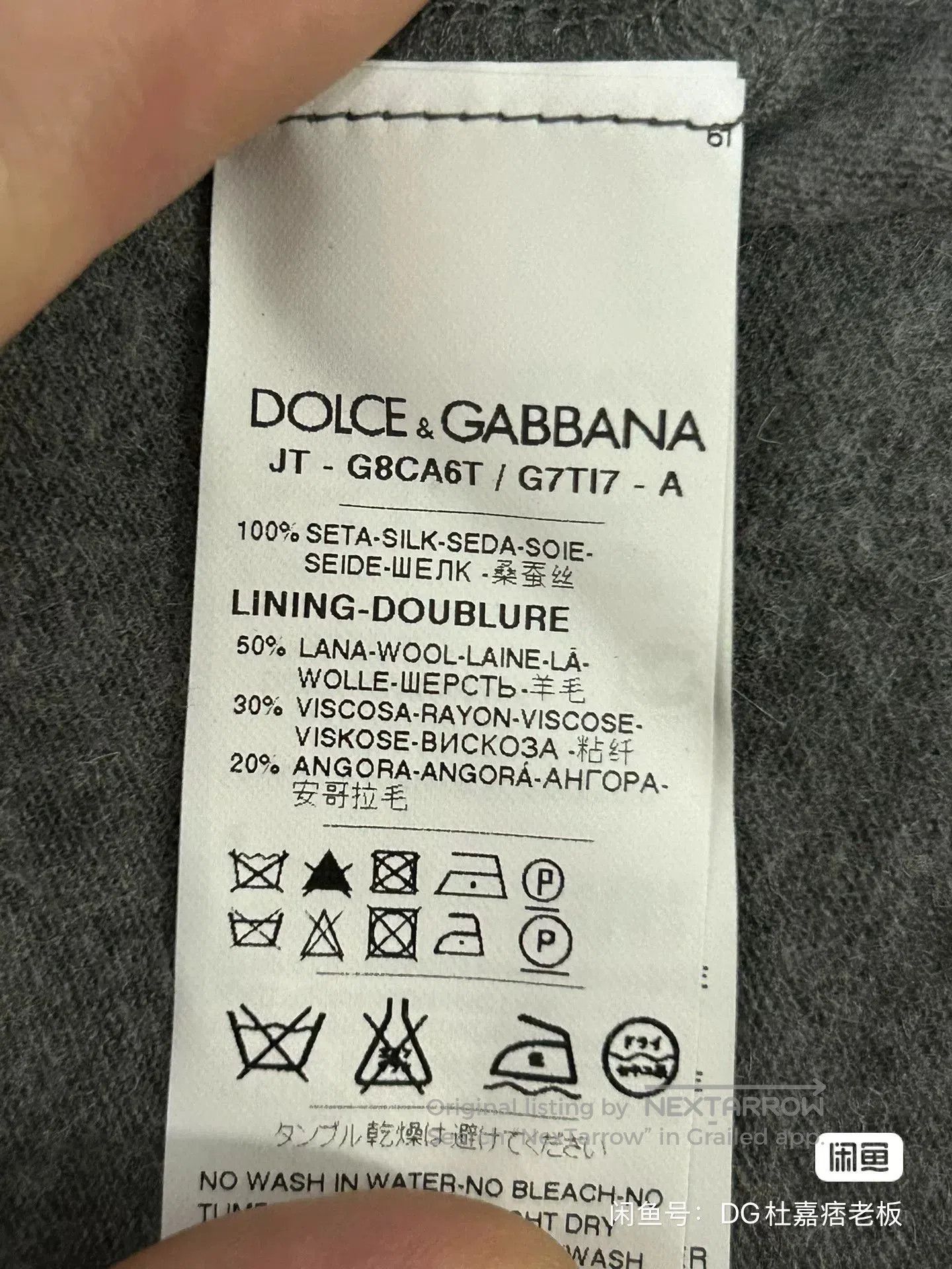 Dolce & Gabbana Dolce & Gabbana Short Sleeve T-Shirt. Size US M / EU 48-50 / 2 - 8 Thumbnail