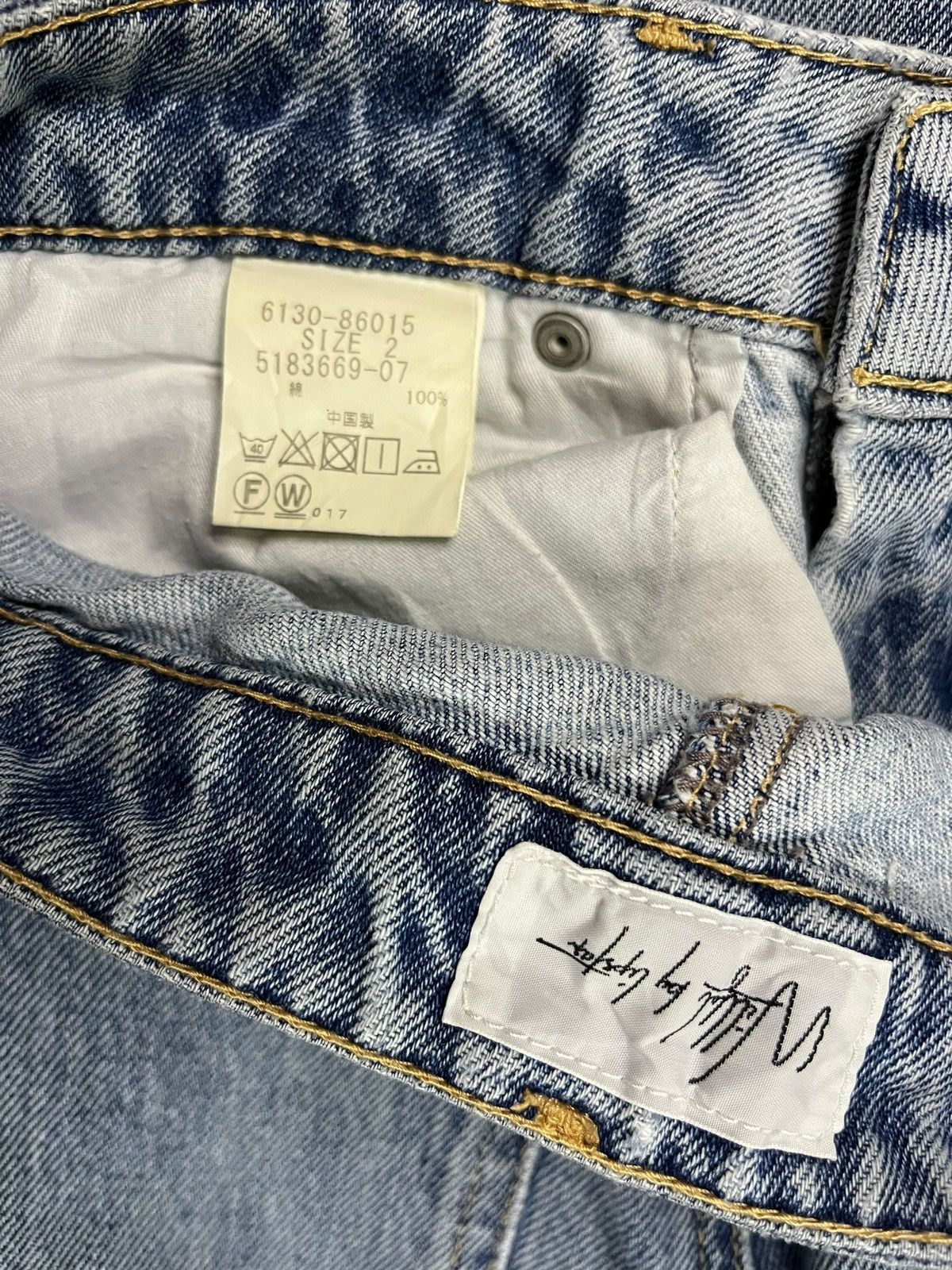 Japanese Brand SALES🔥Vintage Japanese Brand Blue Wash Distress Flare Jeans Size 26" / US 2 / IT 38 - 9 Thumbnail