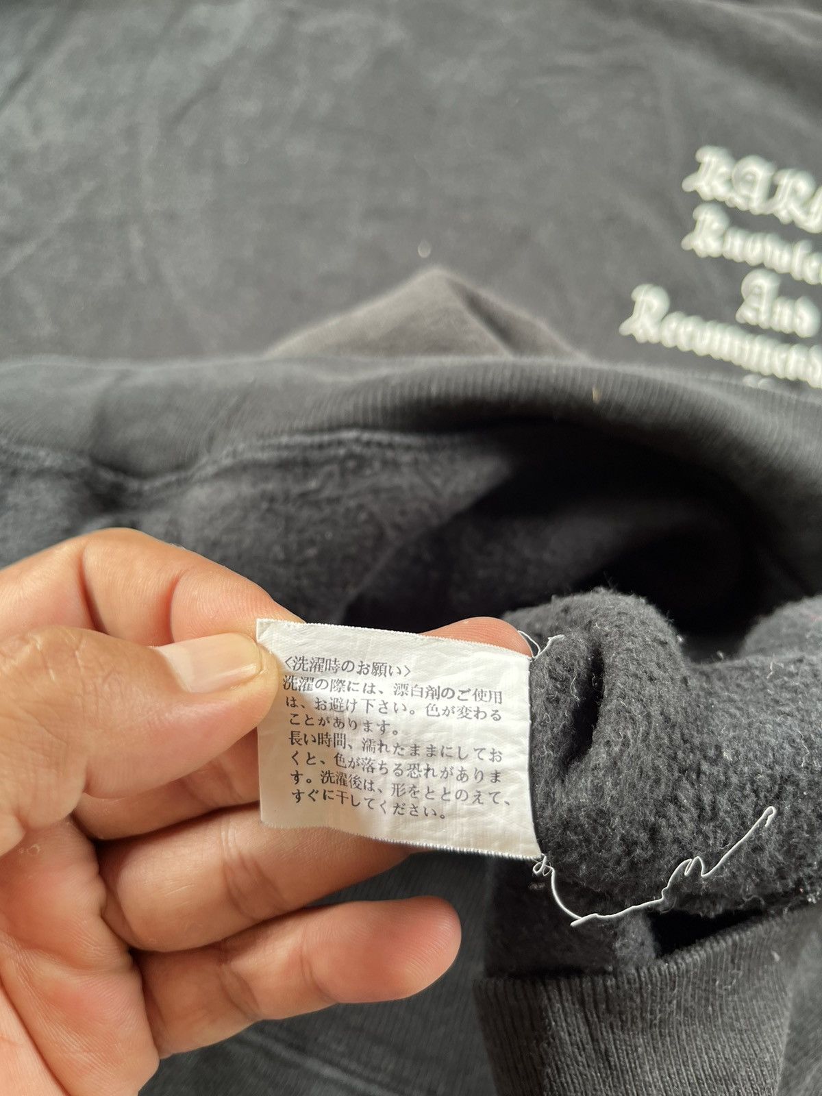 Japanese Brand × Vintage 🔥RARE Karma 90s Anarchist Punk Hoodie Size US L / EU 52-54 / 3 - 6 Thumbnail