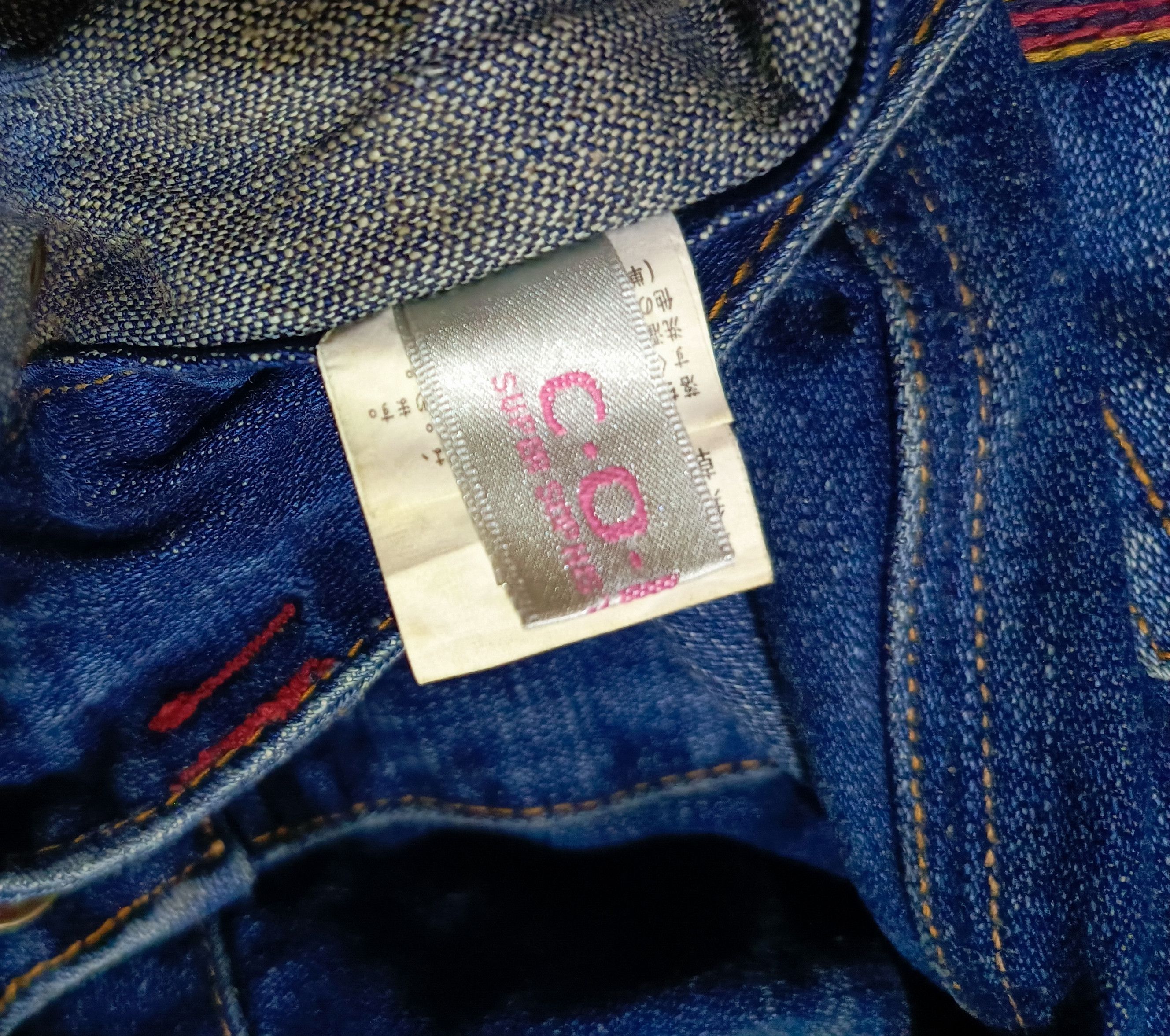 5351 POUR LES HOMMES Colza Size 30 Flared Jeans Size US 30 / EU 46 - 12 Thumbnail