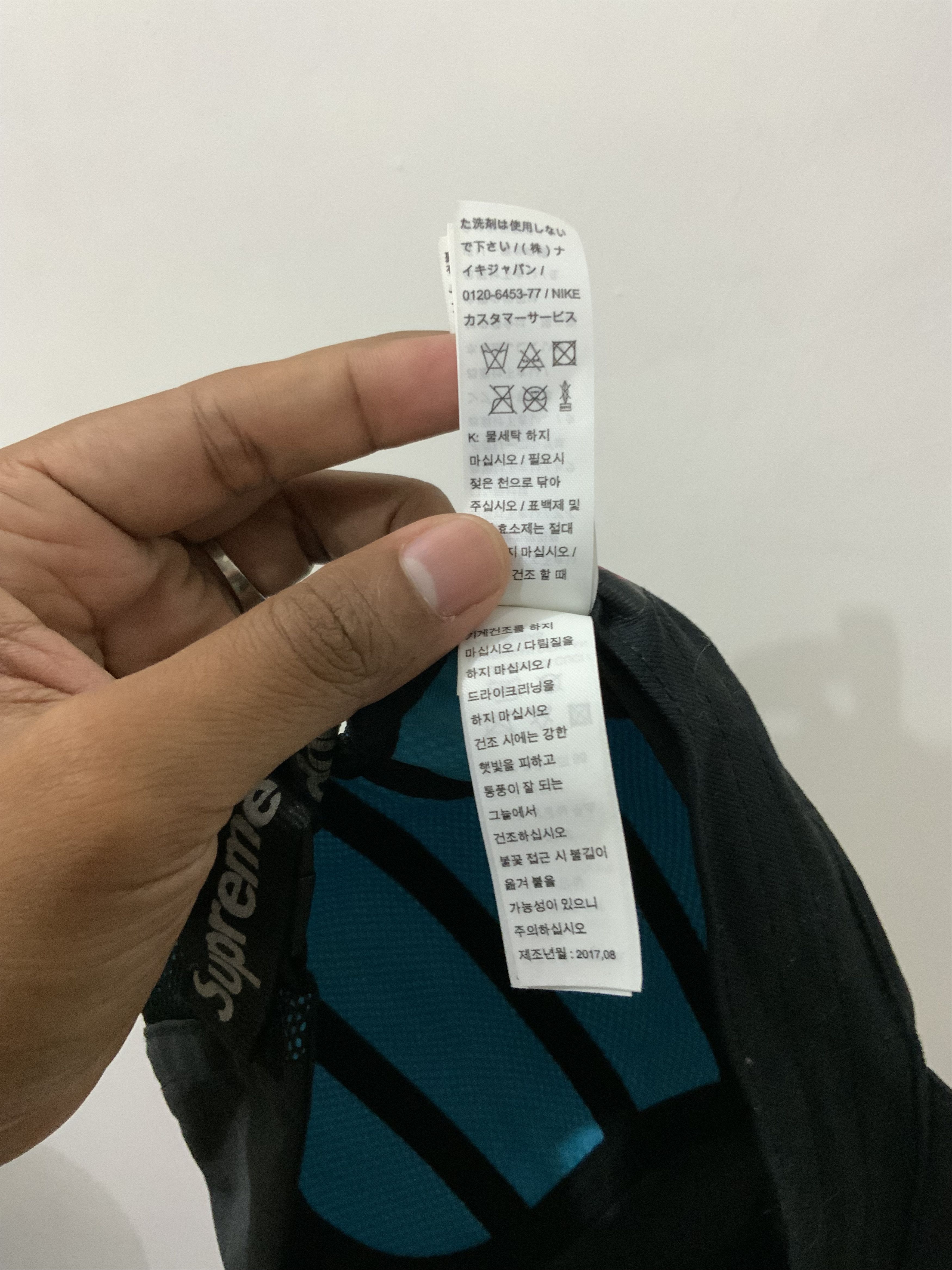 Nike × Supreme Nike Air Supreme 5 Panel Hat Cap Size ONE SIZE - 17 Thumbnail