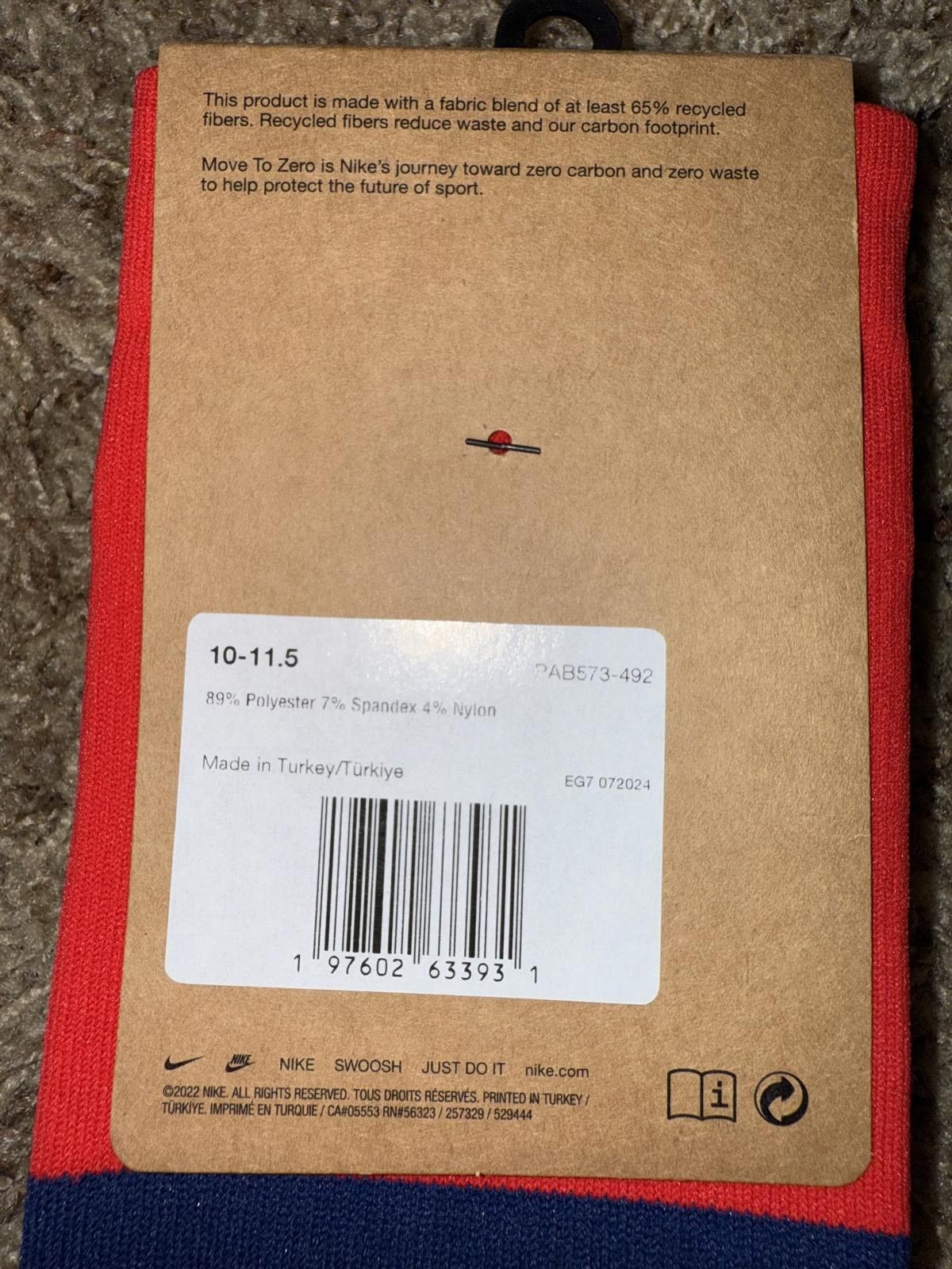 Nike Nike Men’s Norway 2025-2026 Home Vapor Strike Knee-High Socks Sample Size ONE SIZE - 4 Thumbnail