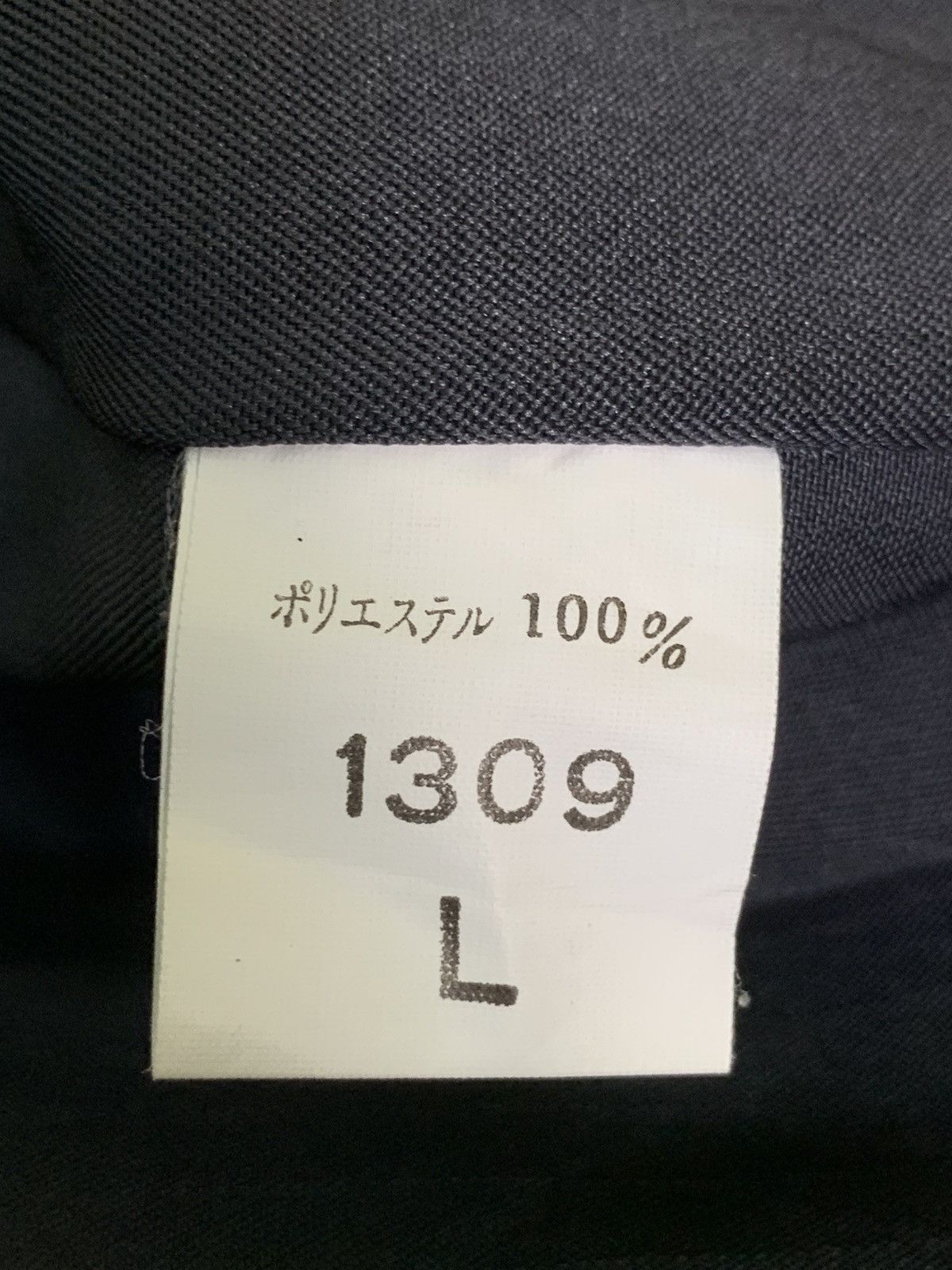 Japanese Brand Rare Design Vintage Infinity Max Vest Size US L / EU 52-54 / 3 - 5 Thumbnail