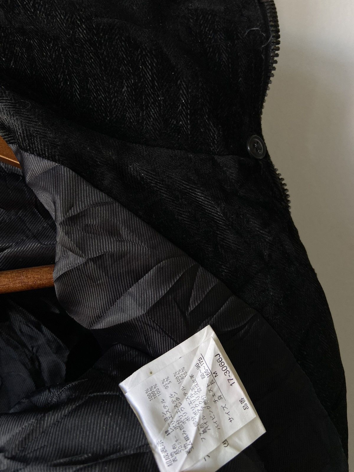 Japanese Brand Roushatte Standard Size US M / EU 48-50 / 2 - 7 Thumbnail