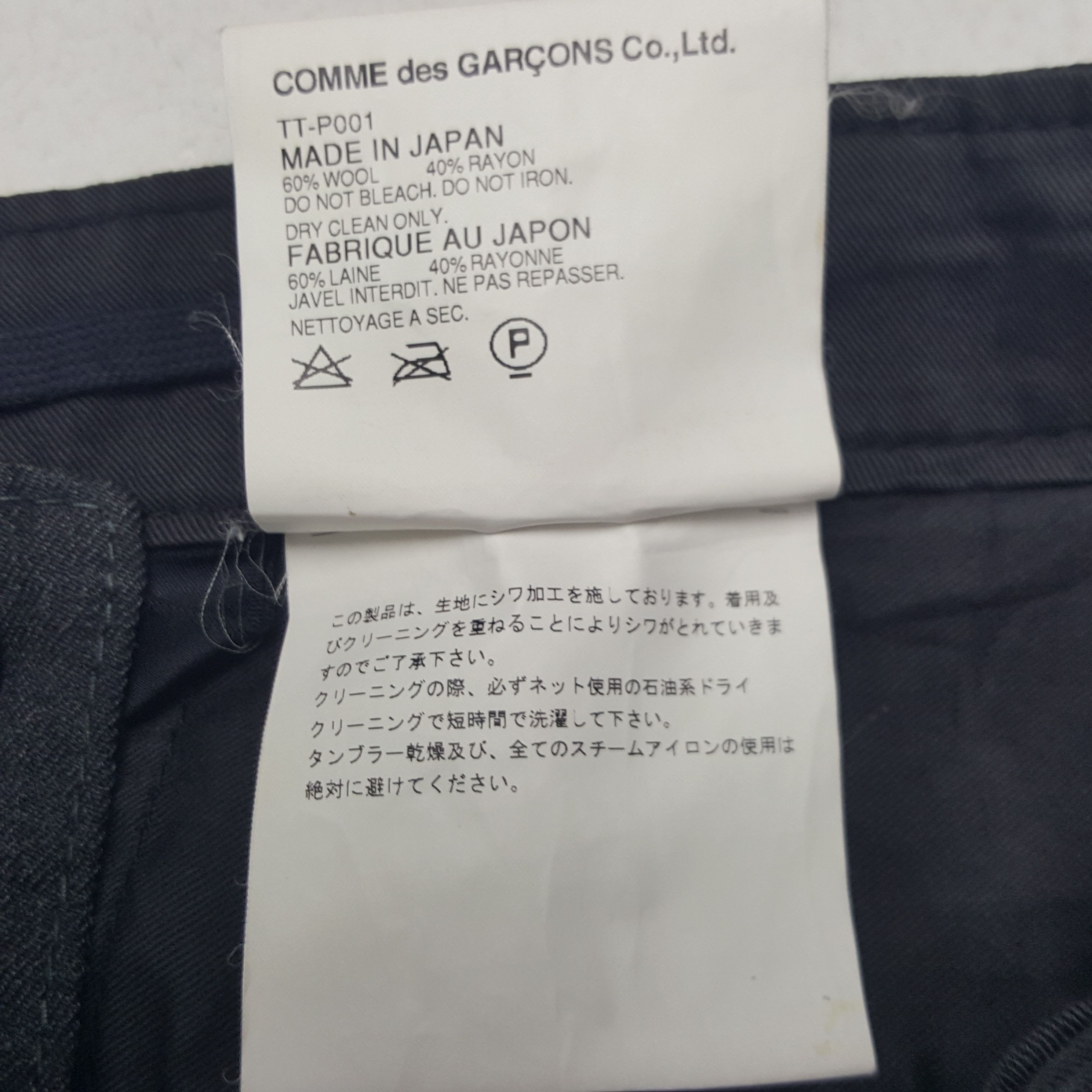 Comme des Garcons × Japanese Brand × Vintage Vintage Comme des Garcons Cargo Pants Size US 26 / EU 42 - 13 Thumbnail