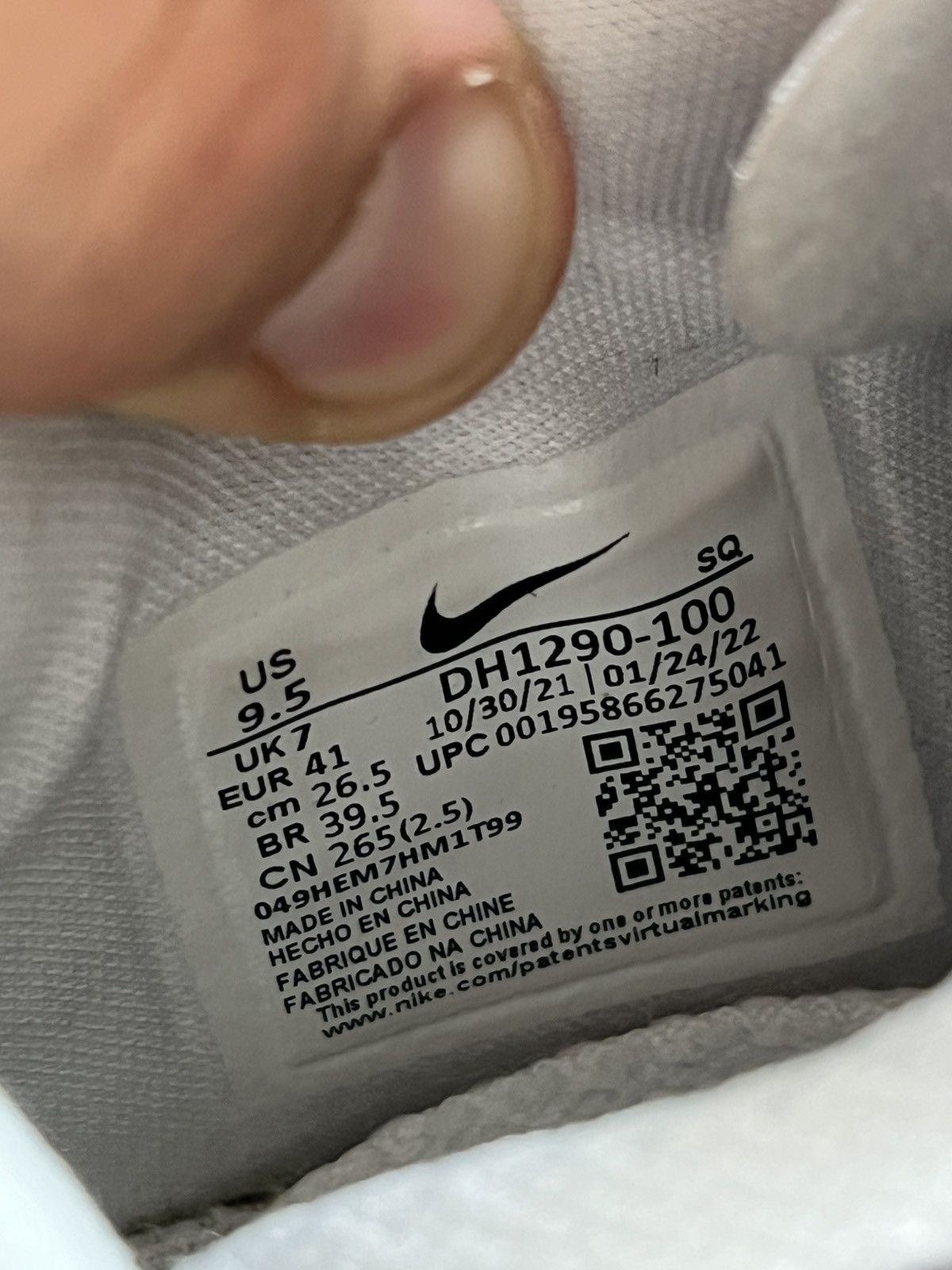Nike ‼️Nike Air Force 1 React System Crazy Solve CDG Type Sneakers Size US 8 / EU 41 - 23 Thumbnail