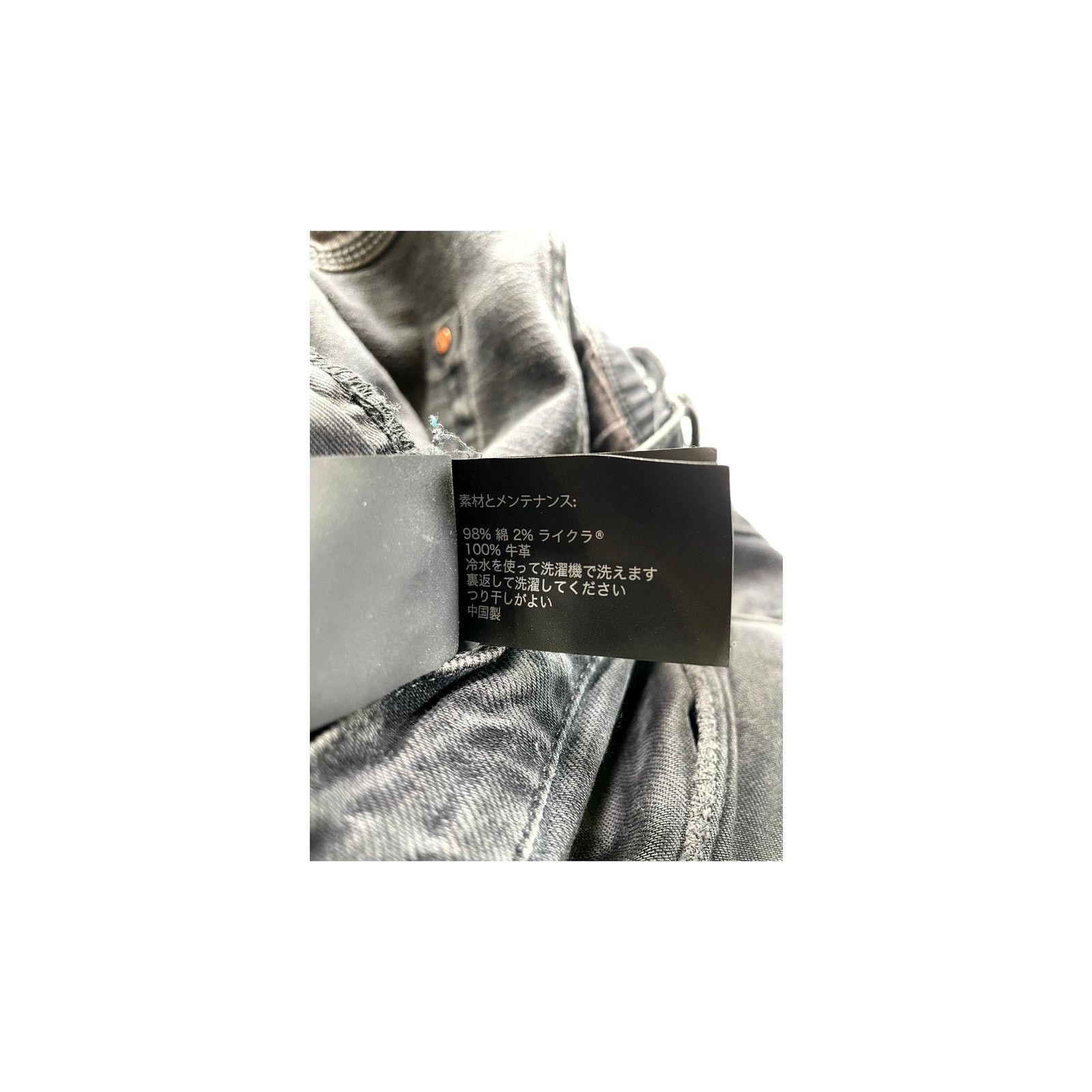Purple Brand Purple Brand Black Jeans Size US 30 / EU 46 - 7 Thumbnail