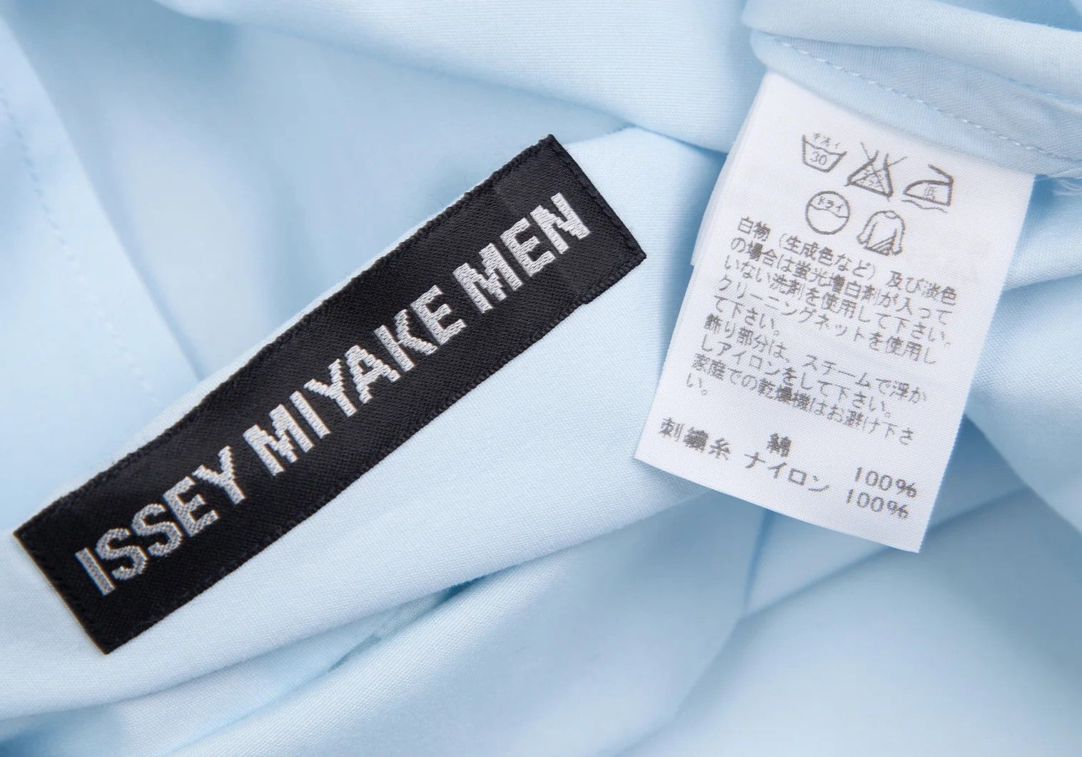 Issey Miyake Cotton Broad Stitch Design Fly Front Shirt in Light Blue Size US S / EU 44-46 / 1 - 16 Thumbnail