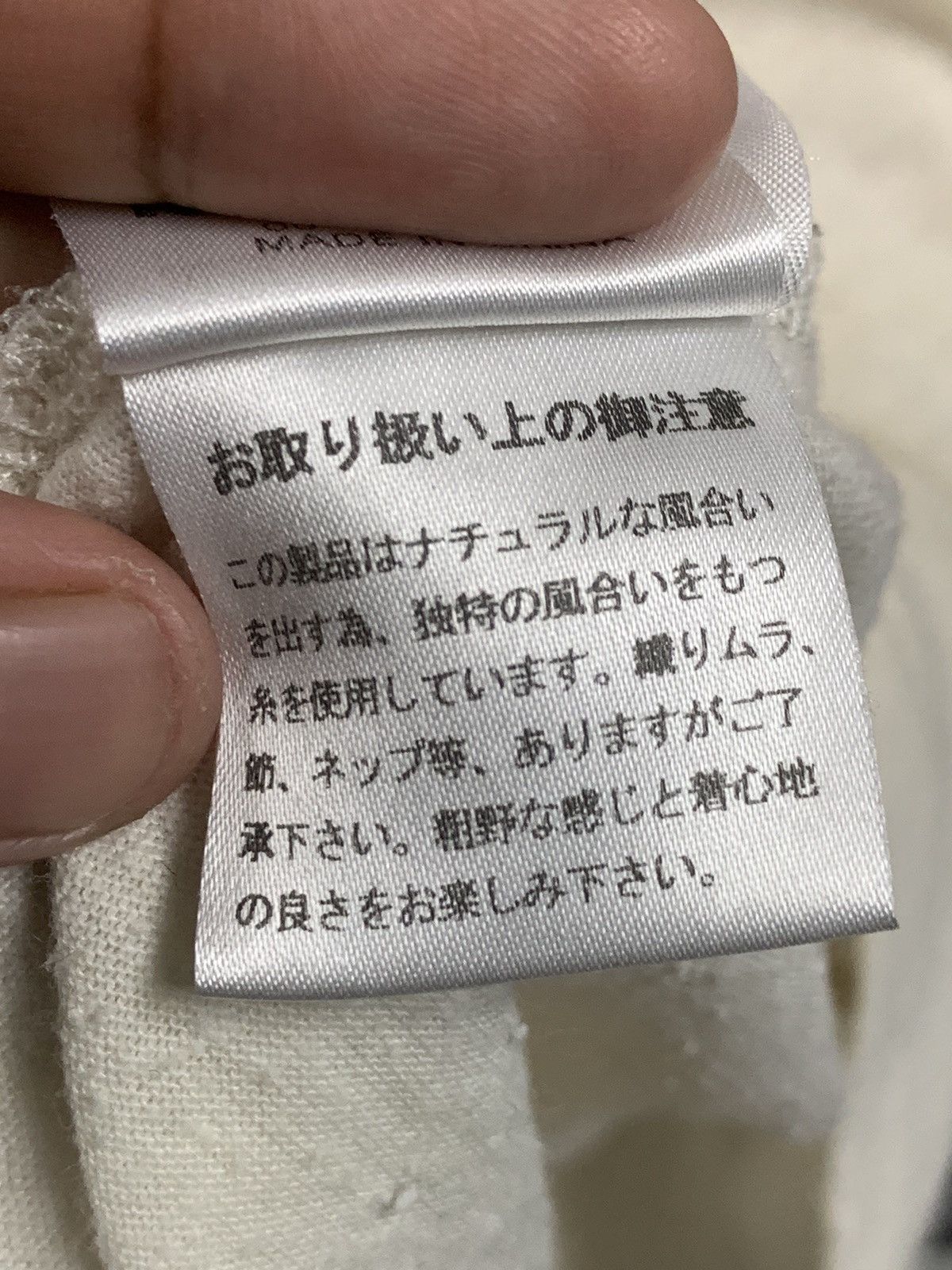 Japanese Brand × Vintage Vintage Exclusive Collection tee Size US M / EU 48-50 / 2 - 13 Thumbnail