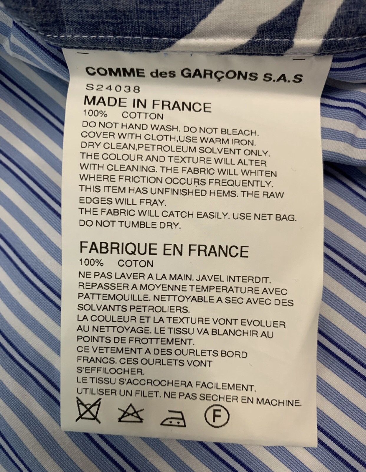 Comme des Garcons COMME DES GARCONS Hollow Palm Tree Shirt2412-Nextarrow Size US M / EU 48-50 / 2 - 5 Thumbnail