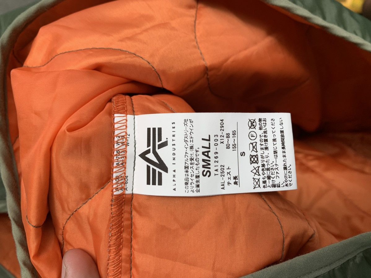Alpha Industries Quilted M65 Liner Jacket Size US S / EU 44-46 / 1 - 7 Thumbnail