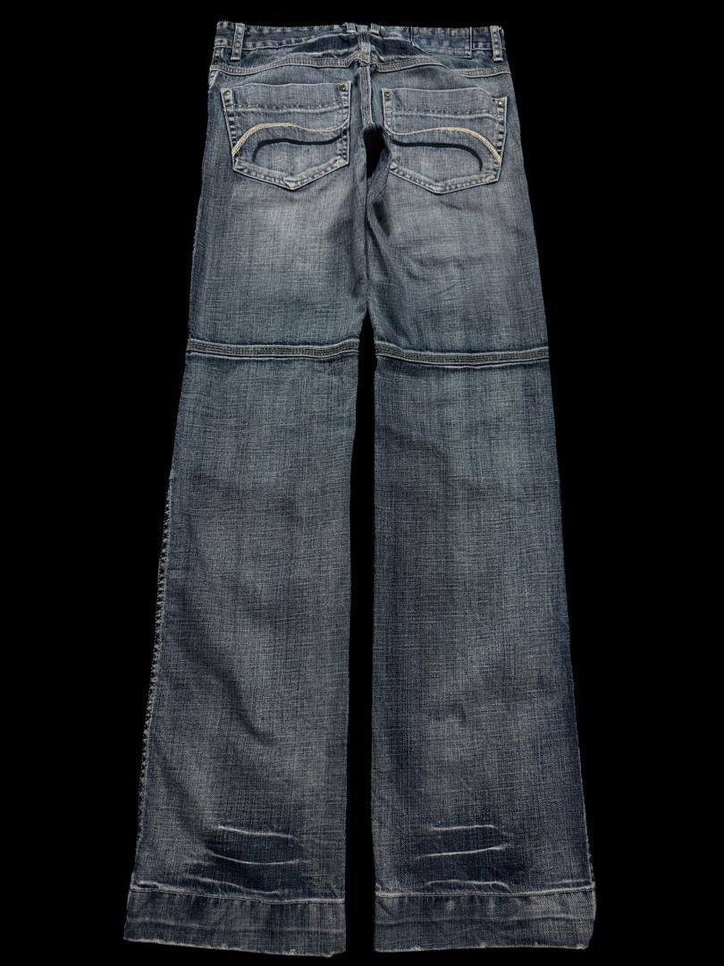 Vintage 90s Style Japanese Denim Washed Distress Double knee