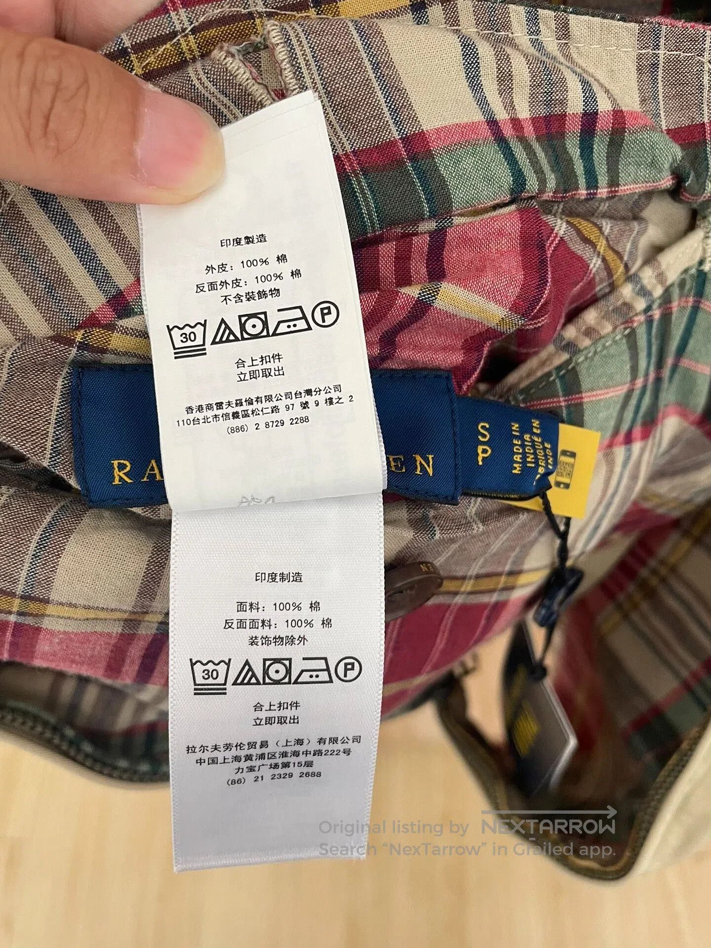 Polo Ralph Lauren Polo Ralph Lauren Reversible Jacket. Size US S / EU 44-46 / 1 - 8 Thumbnail